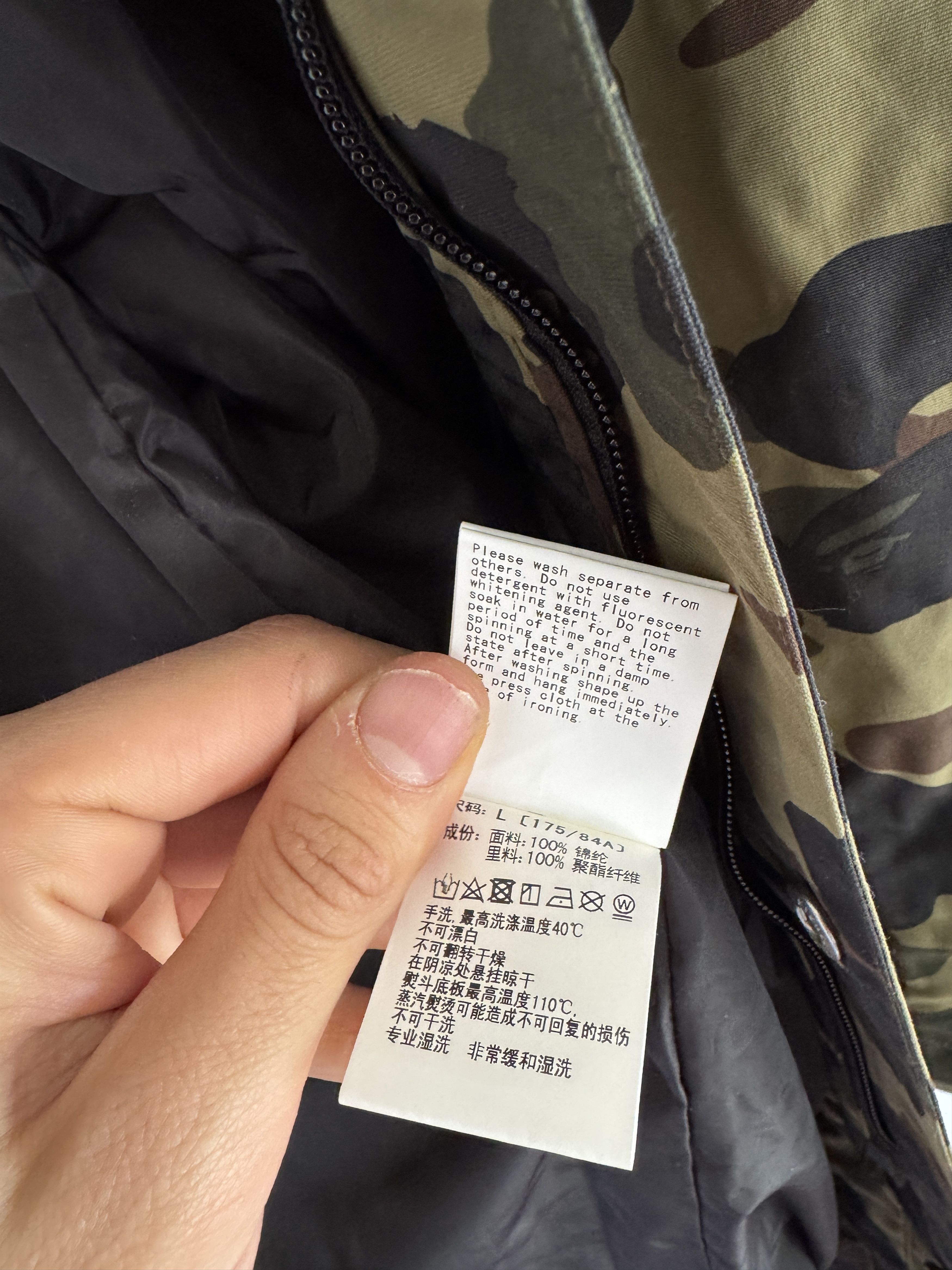 Bape 1st Camo Hooded Coat Size US L / EU 52-54 / 3 - 12 Thumbnail