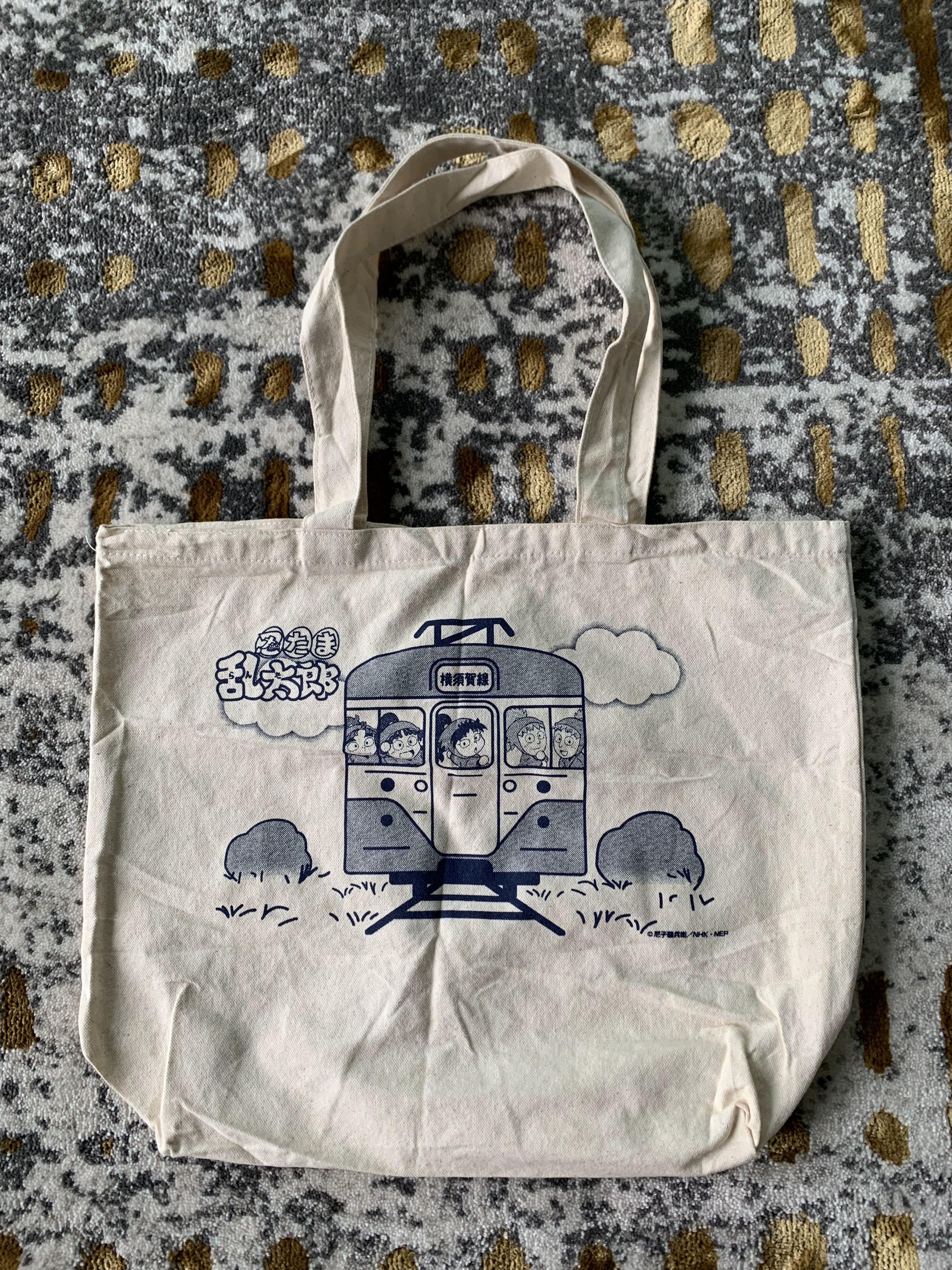 Anime × Japanese Brand 90s Nintama Rantaro Tsutomu Shibayama Japan NHK tote bag Size ONE SIZE - 1 Thumbnail