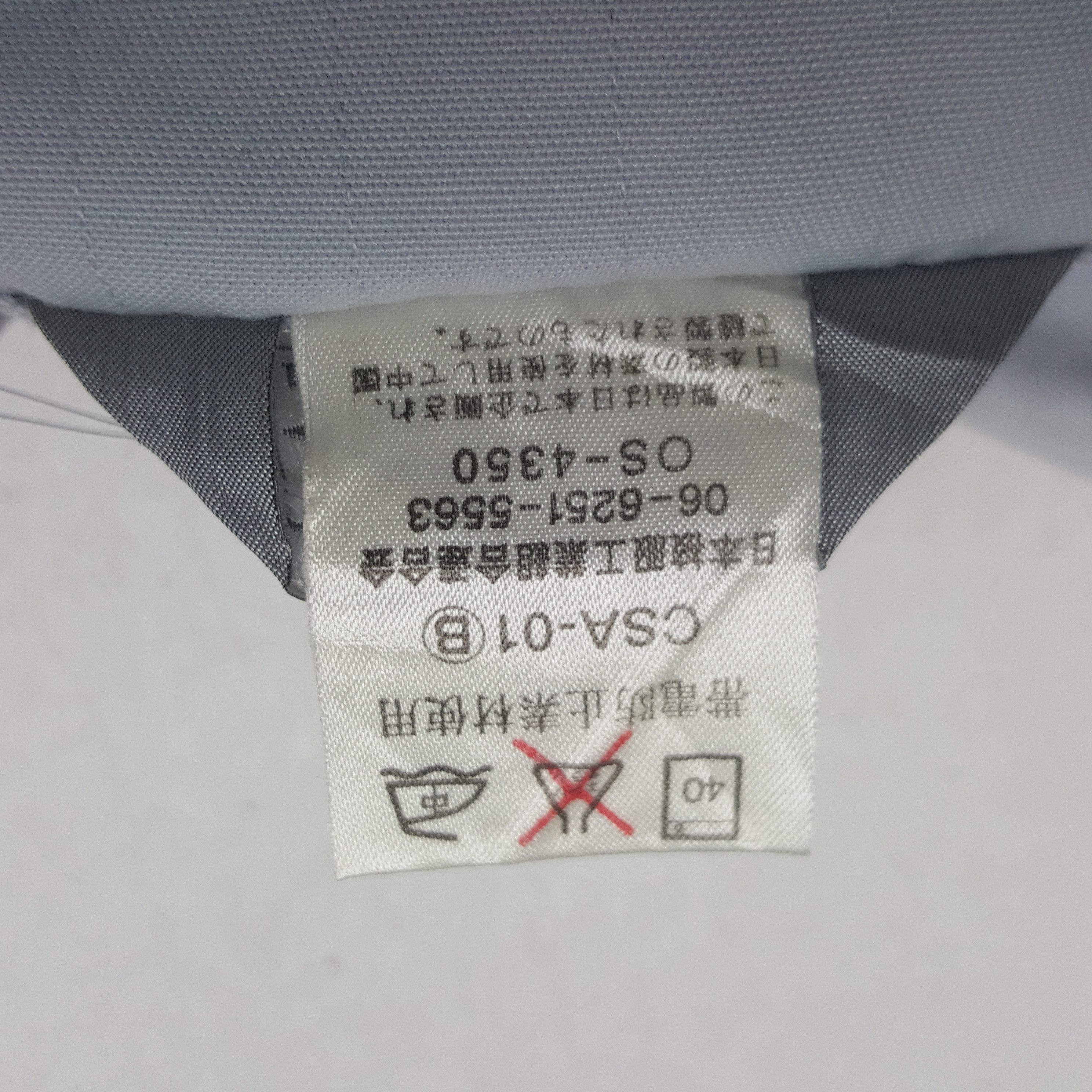 Japanese Brand × Vintage Vintage Nismo Nissan Japanese Racing Team Custom Art Jacket Size US M / EU 48-50 / 2 - 9 Thumbnail