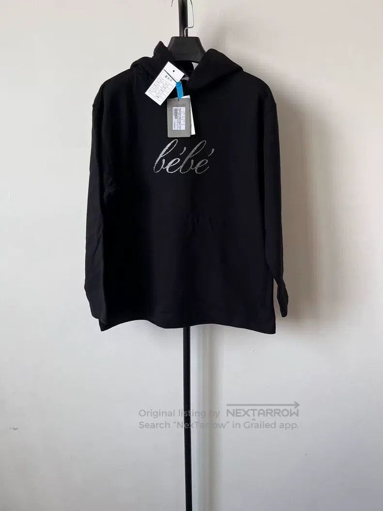 Balenciaga Balenciaga Crystal art print fleece sweater, regular fit, Size XS / US 0-2 / IT 36-38 - 1 Thumbnail