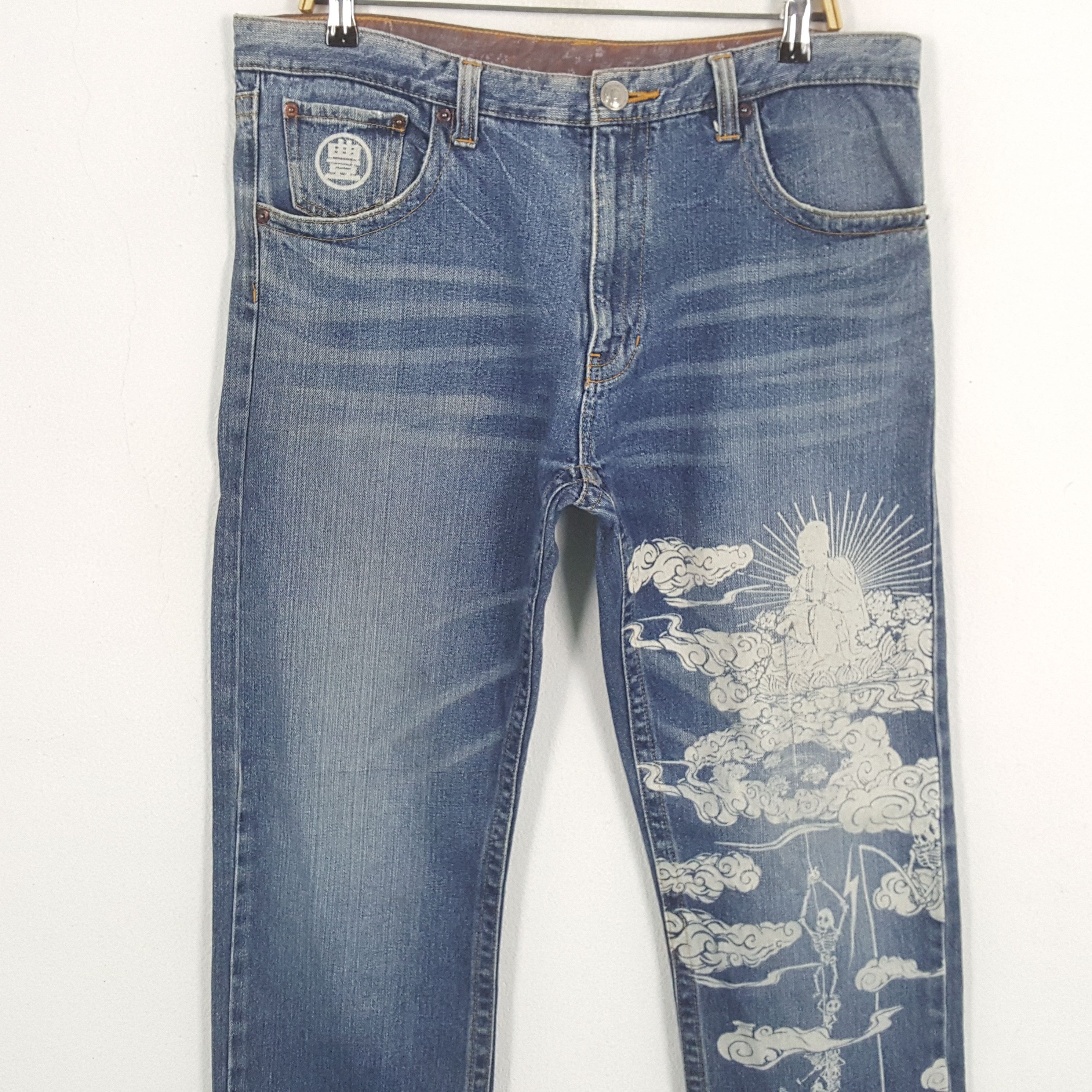 Designer × Japanese Brand × Vintage Vintage Japanese Fashion Brand Traditional Style Jeans Size US 36 / EU 52 - 2 Thumbnail