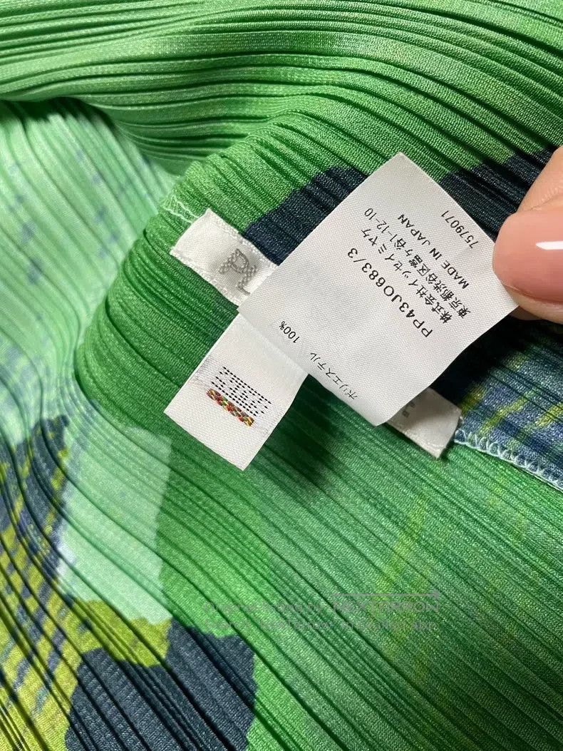 Issey Miyake Issey Miyake Green Meteorite Cardigan Size L / US 10 / IT 46 - 5 Thumbnail