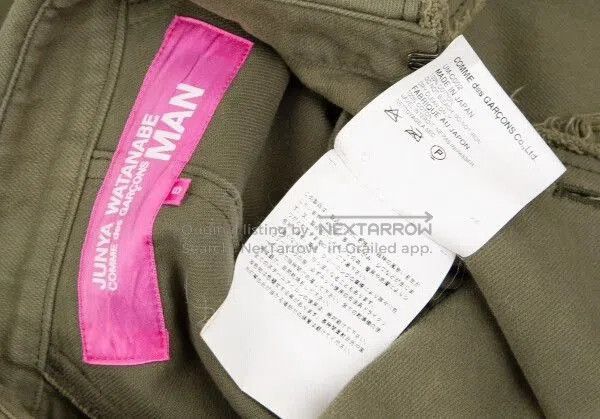 Junya Watanabe khaki green trench coat by junya watanabe. Size US S / EU 44-46 / 1 - 6 Thumbnail