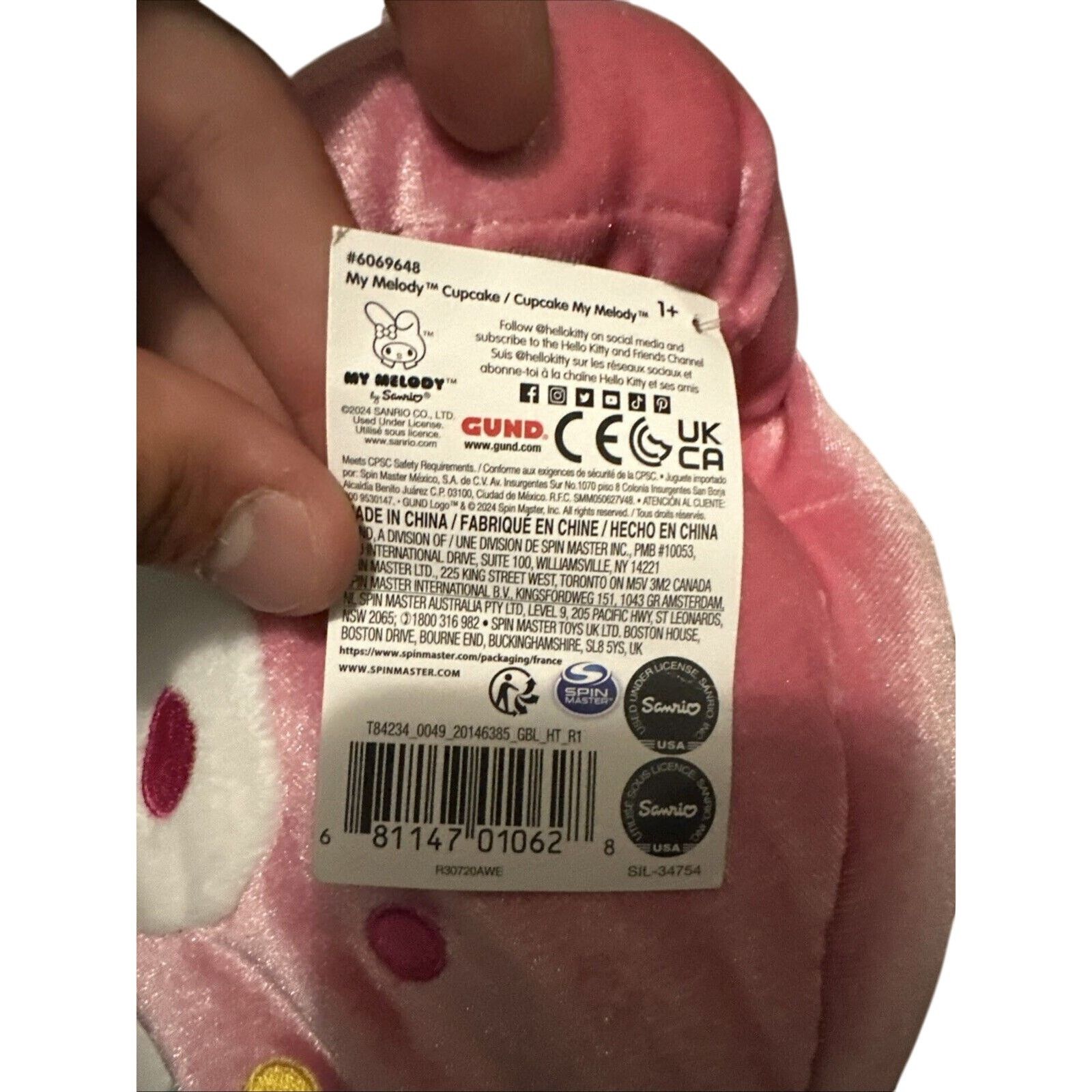 SAYHELLO My Melody Cupcake Plush Toy Premium Stuffed hello kitty Size 26 - 5 Thumbnail