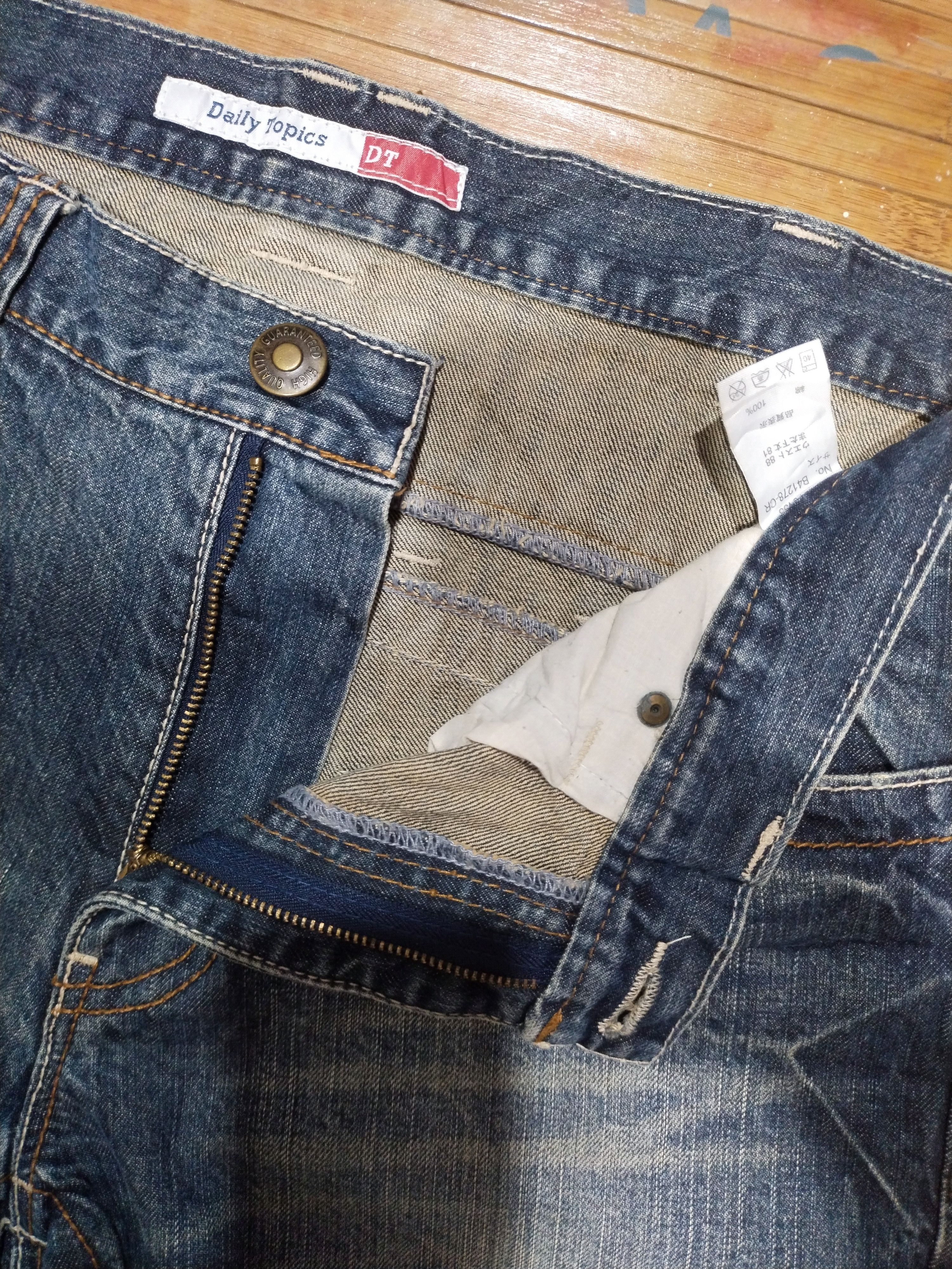 Japanese Brand × Vintage Vintage Daily Topics Sz 34" Size US 34 / EU 50 - 9 Thumbnail