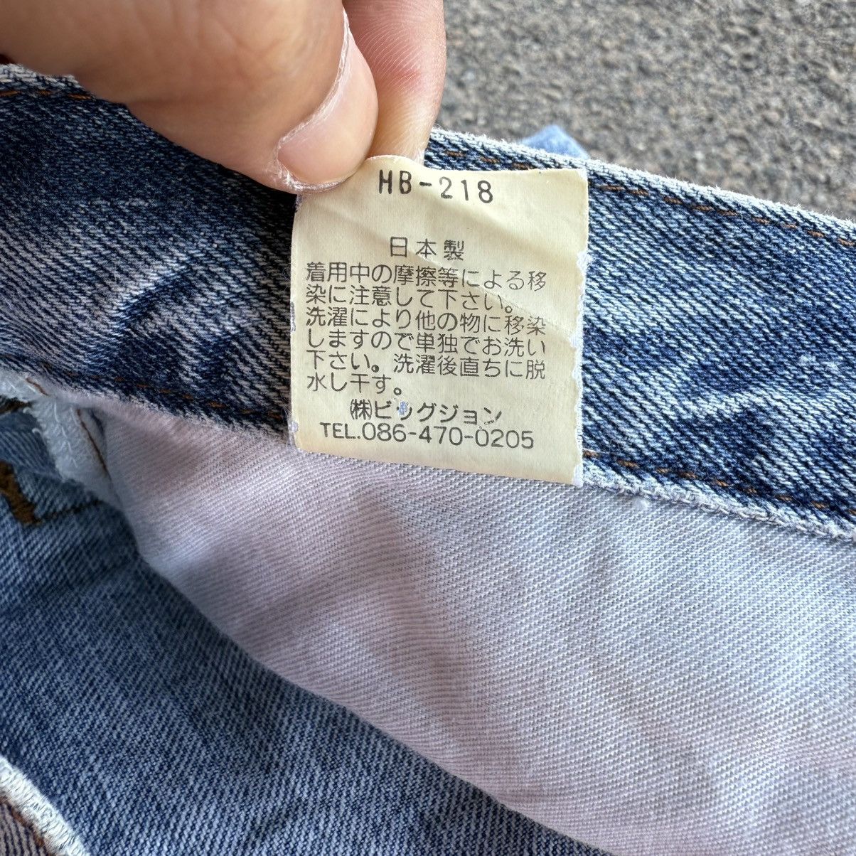 Big John VINTAGE BIGJOHN FLARE DENIM JEAN PANTS Size US 34 / EU 50 - 14 Thumbnail
