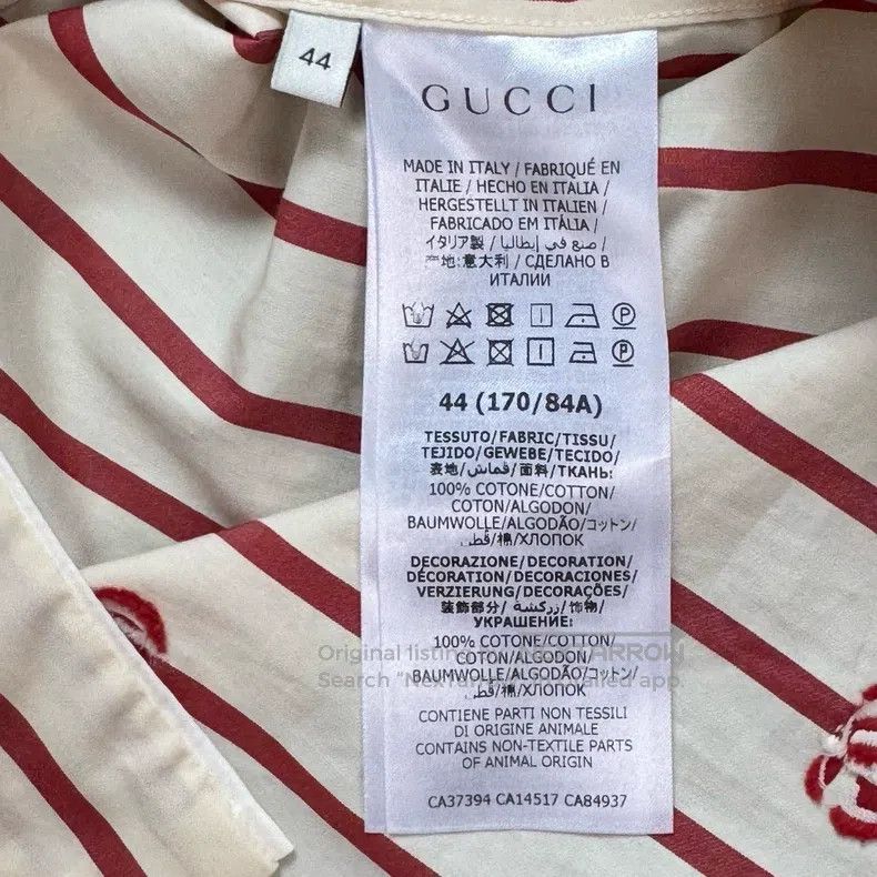Gucci Gucci Striped double G logo full-printed shirt Size US S / EU 44-46 / 1 - 4 Thumbnail