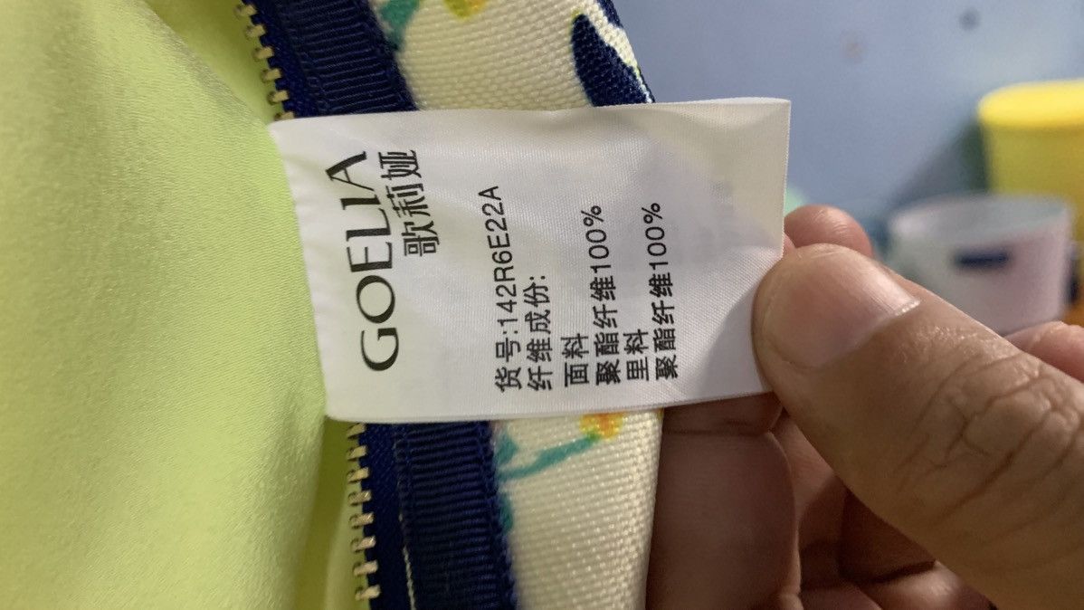 Designer × Vintage GOELIO BLOOM DESIGN Size XS / US 0-2 / IT 36-38 - 9 Thumbnail
