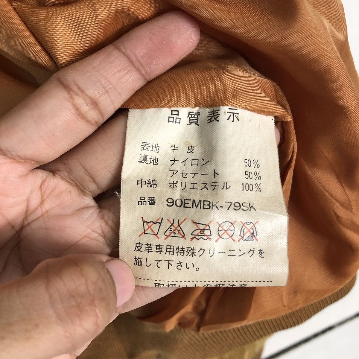 Japanese Brand 🔥Vintage Leather Jacket Biker Destination Japan Made Size US L / EU 52-54 / 3 - 21 Thumbnail