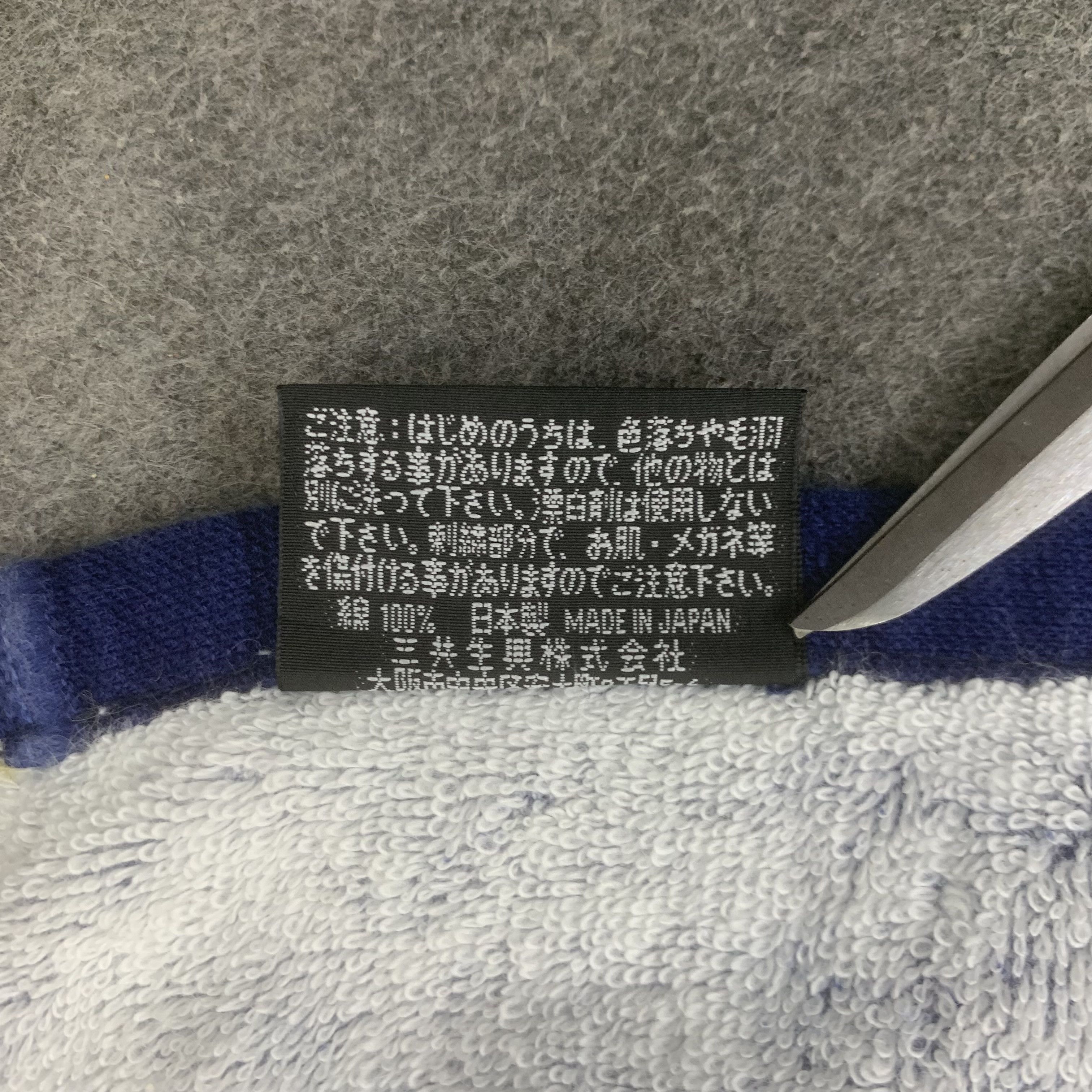 Leonard Paris Leonard Towel Body Wrap BL9259 Size ONE SIZE - 9 Thumbnail