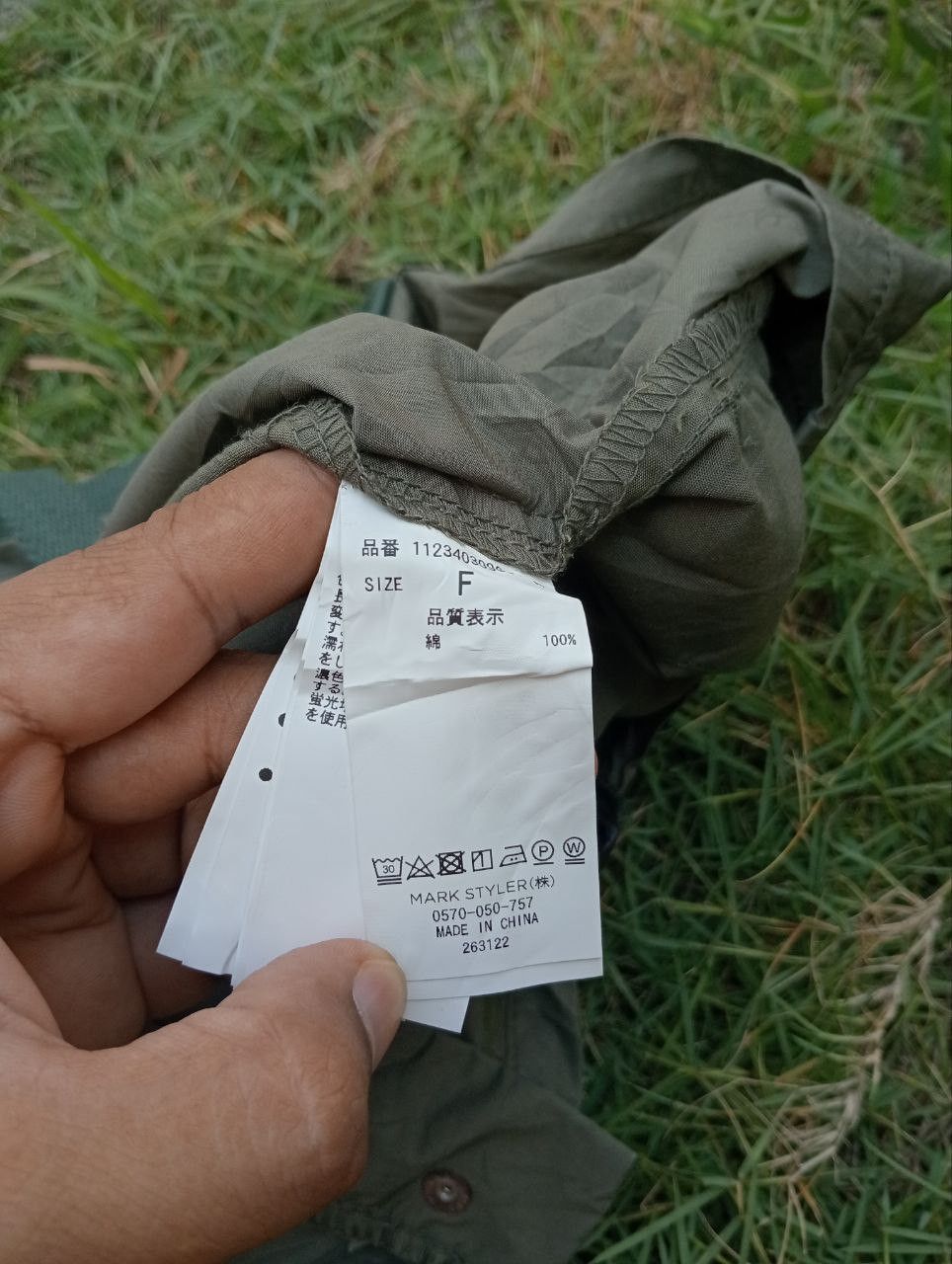 Japanese Brand Vintage Japanese Ungrid Army Pants Size US 39 - 8 Thumbnail