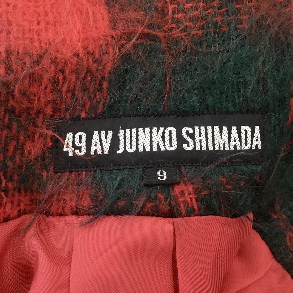 Junko Shimada Junko Shimada 1988 Size 27" / US 4 / IT 40 - 3 Thumbnail