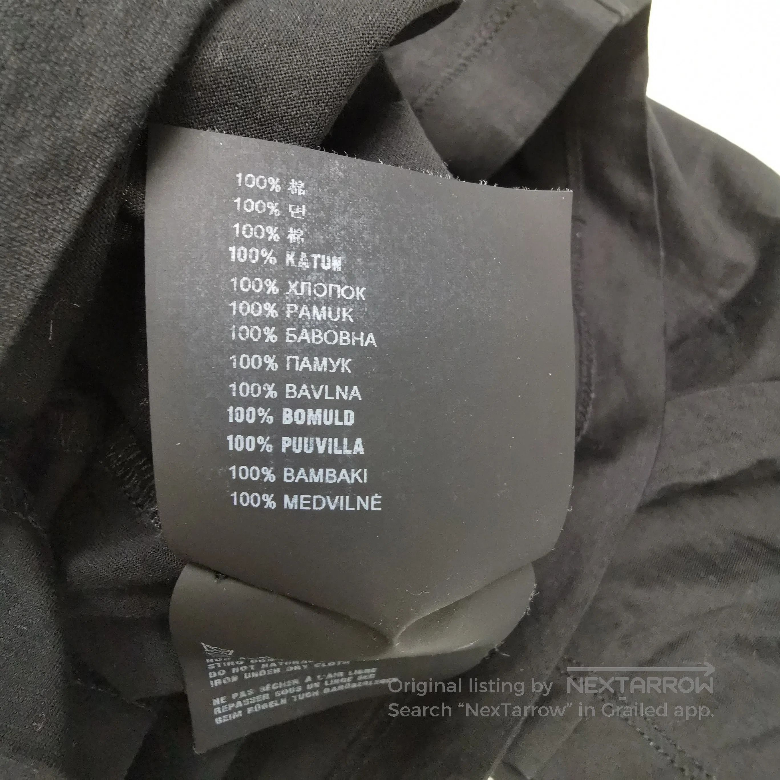 Prada Prada Black Cotton Crew Neck T. Size XL / US 12-14 / IT 48-50 - 6 Thumbnail