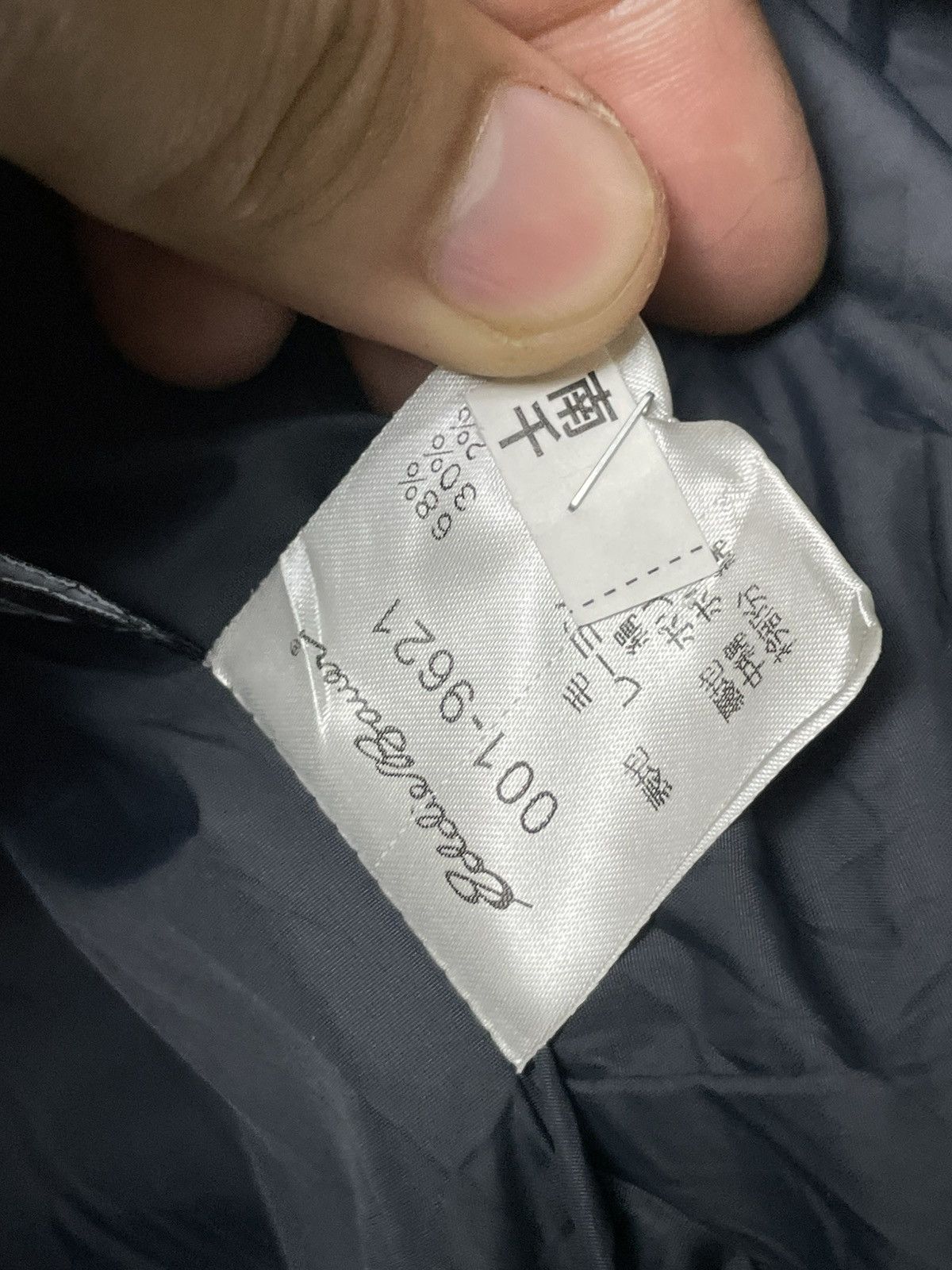 Eddie Bauer × Vintage Eddie Bauer Brand Button Fleece Jacket (64) Size US S / EU 44-46 / 1 - 12 Thumbnail