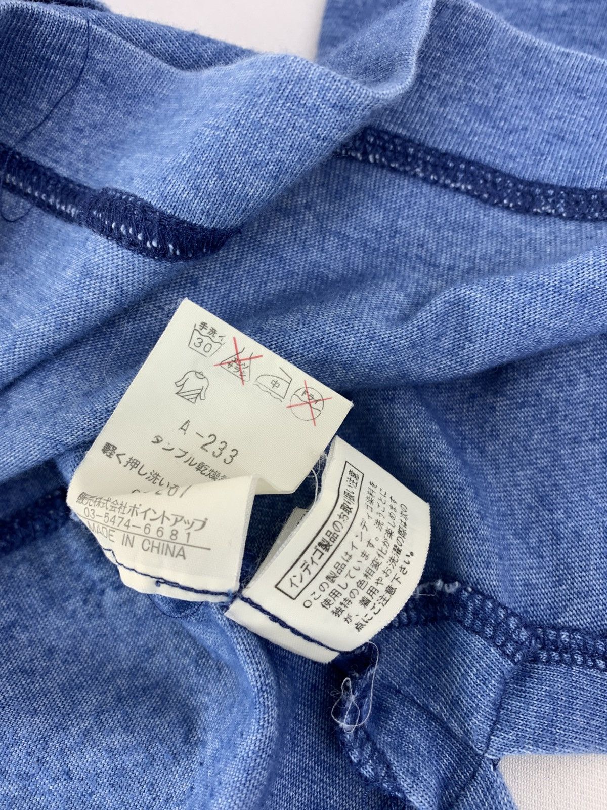Hai Sporting Gear Hai Sporting Gear Issey Miyake Indigo Blue Longsleeve Plain Size L / US 10 / IT 46 - 7 Thumbnail