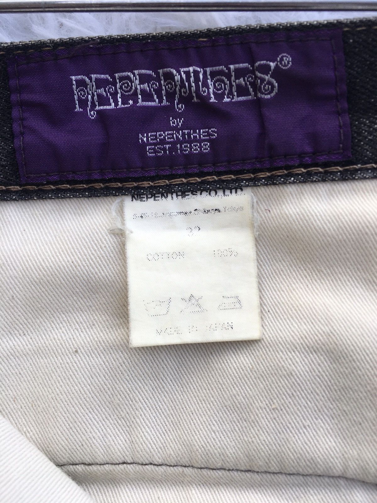 Nepenthes Rare Vintage Nephentes Jeans Size US 32 / EU 48 - 10 Thumbnail