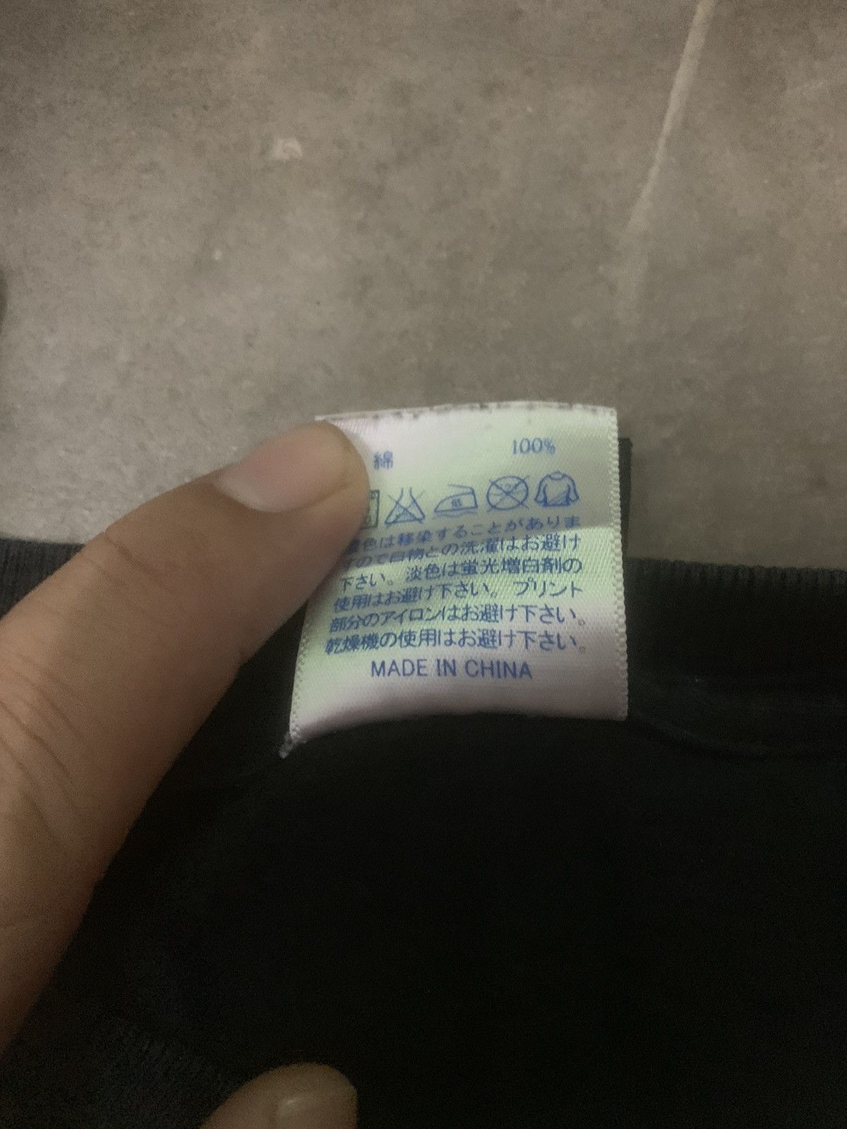 Hardcore Chocolate X Good Night The End Tee