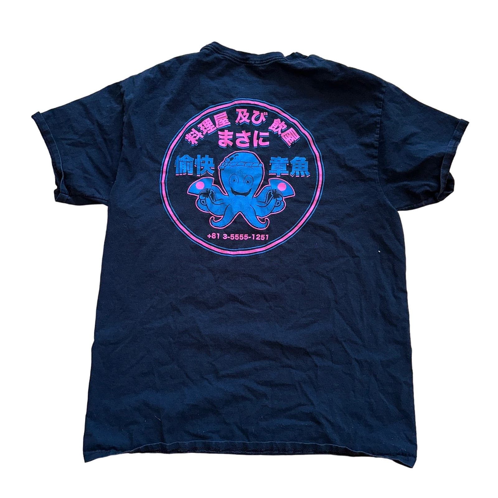 Empyre Neon Riot Octopus/Squid T-Shirt | Grailed