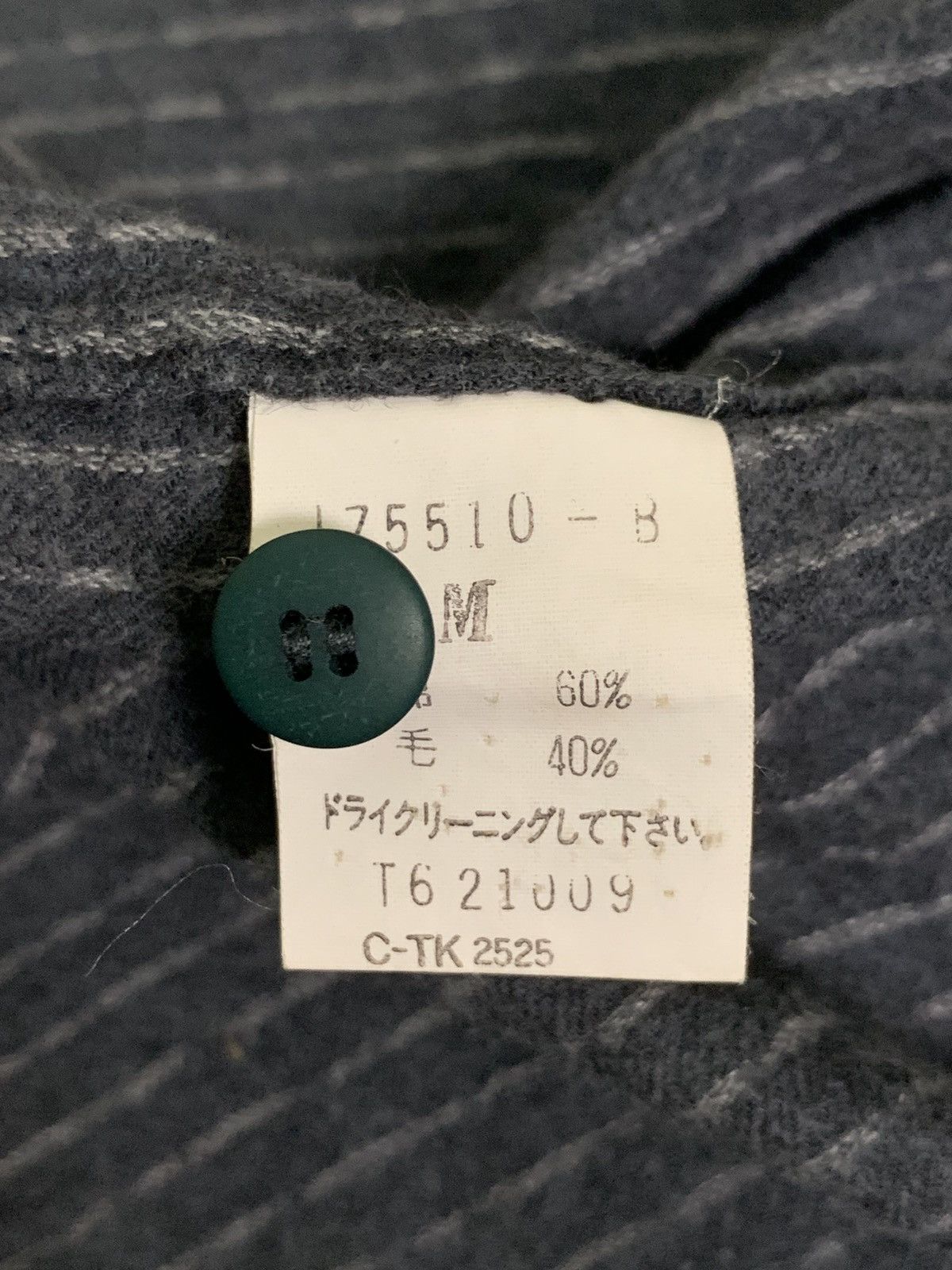 Issey Miyake Rare Design Vintage Issey Miyake Button Up Shirts Size US M / EU 48-50 / 2 - 5 Thumbnail