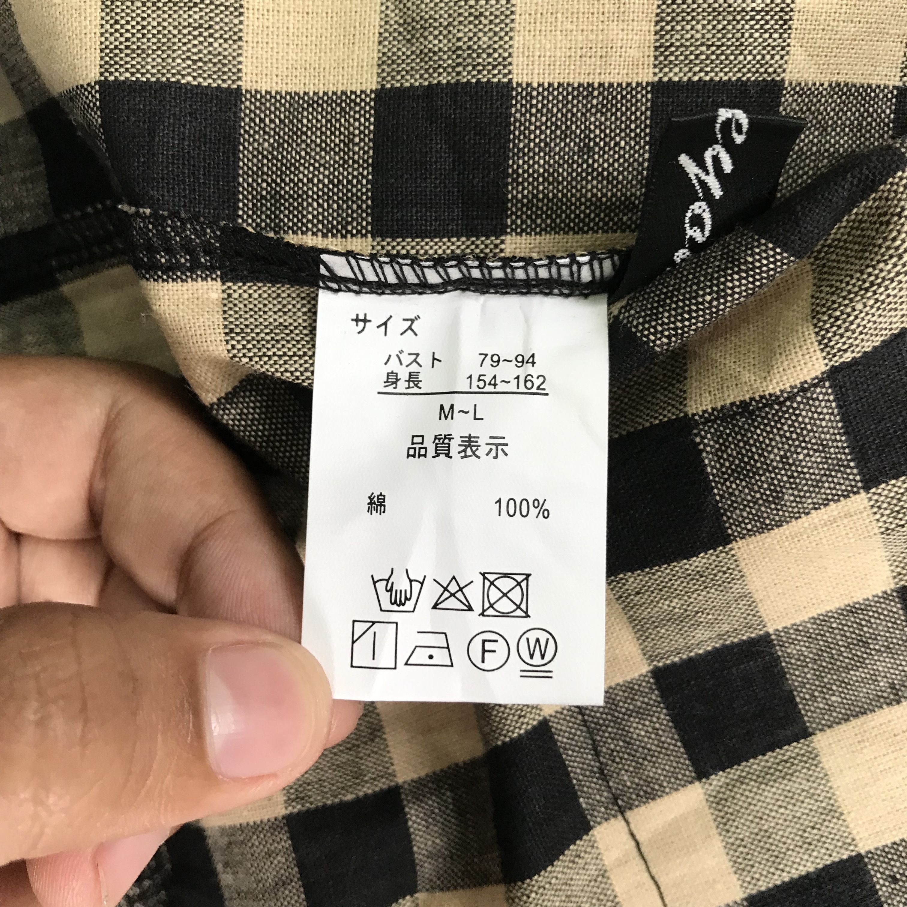 Japanese Brand Kureyon checked jacket Size M / US 6-8 / IT 42-44 - 8 Thumbnail