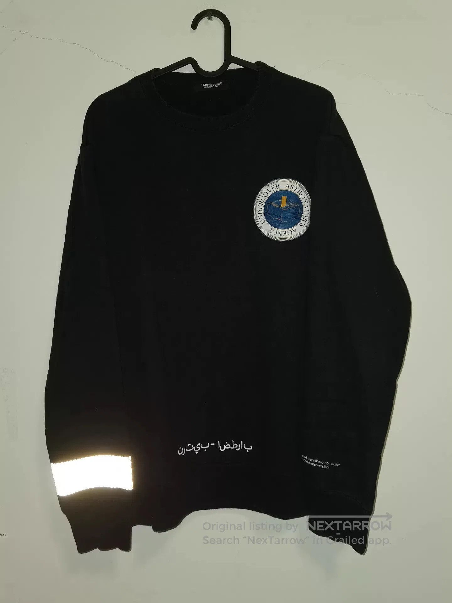 Undercover undercover astronaut long sleeve sweatshirt. Size US L / EU 52-54 / 3 - 1 Thumbnail