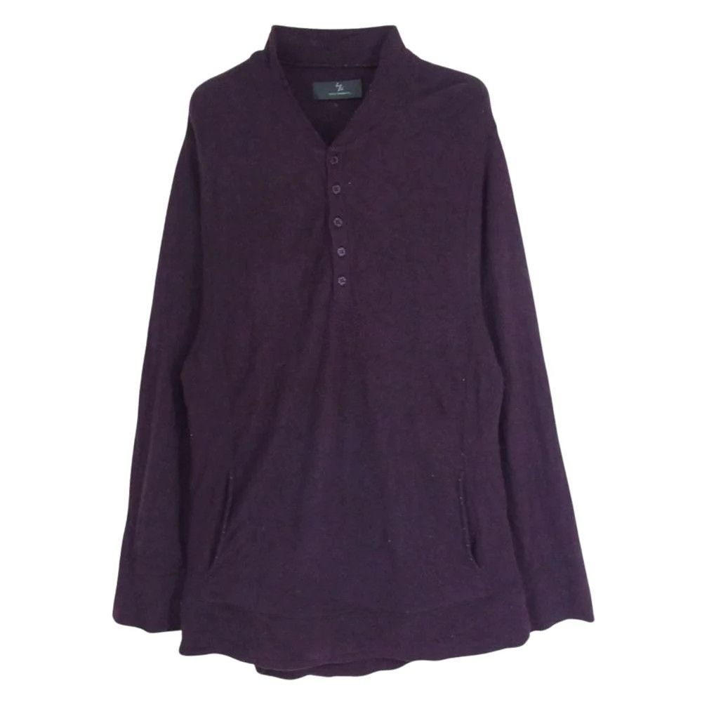 image of Yohji Yamamoto Angora Blend Wool Pullover Knit in Purple, Men's (Size Large)