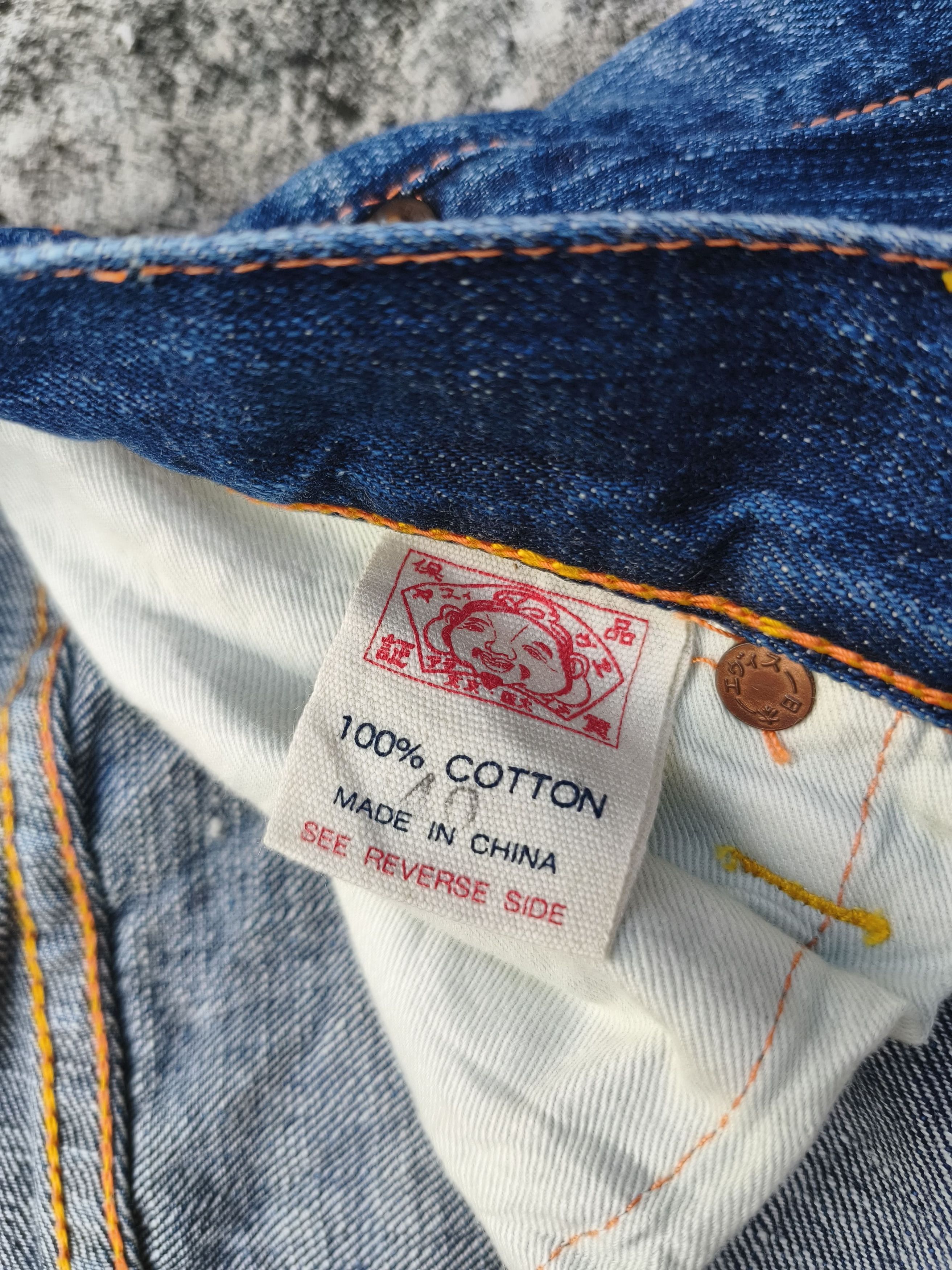 Evisu Evisu Jorts Size US 40 / EU 56 - 4 Thumbnail