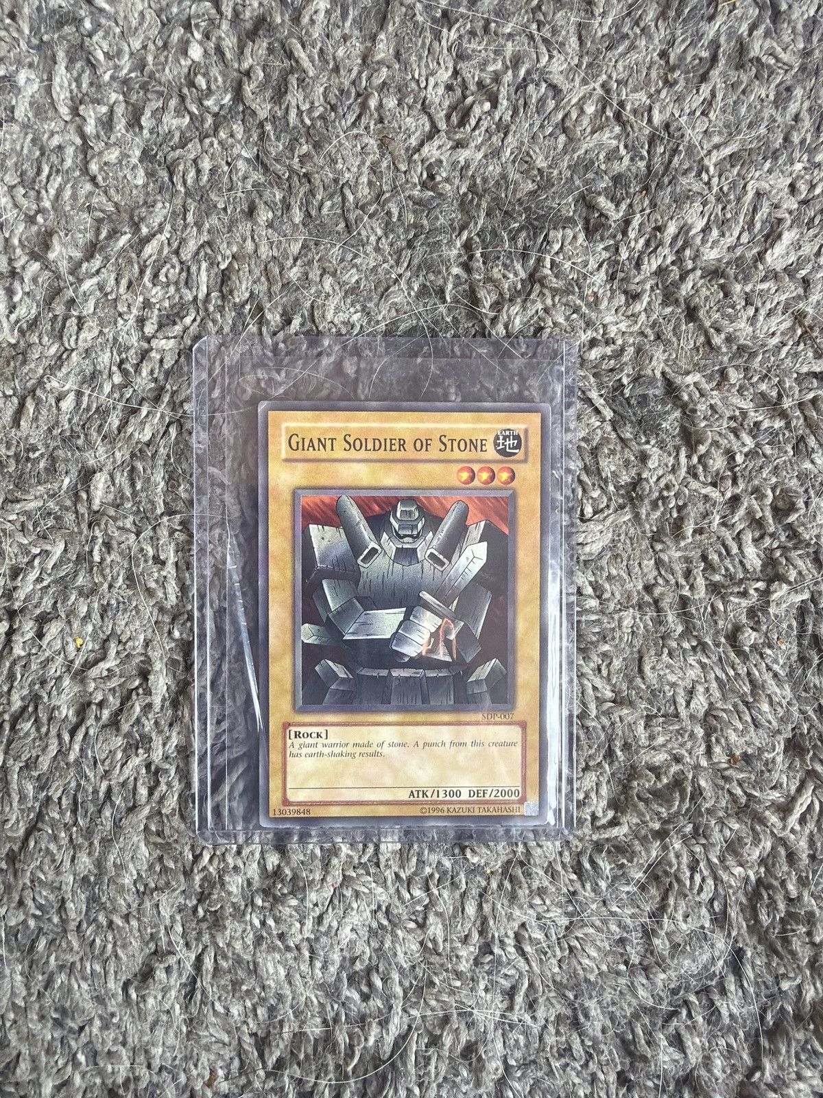 Vintage 1996 Konami Yu-Gi-Oh! Giant Soldier Of Stone Card Size ONE SIZE - 1 Thumbnail