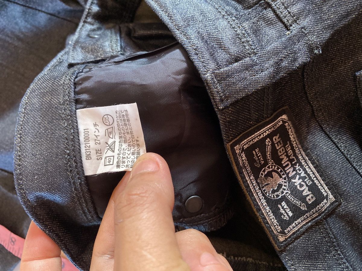 If Six Was Nine × Japanese Brand × Vintage Waxed BACK NUMBER Skinny Low Rise Denim Size US 27 - 16 Thumbnail