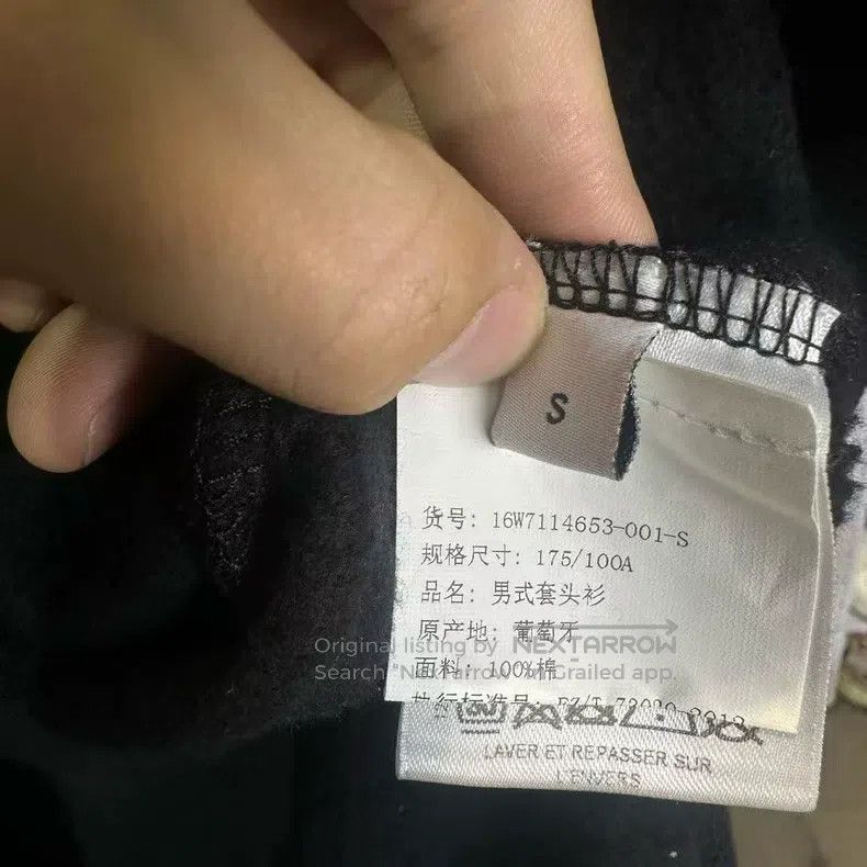 Givenchy Givenchy Phantom Skull Crew Neck Sweatshirt Size US S / EU 44-46 / 1 - 6 Thumbnail