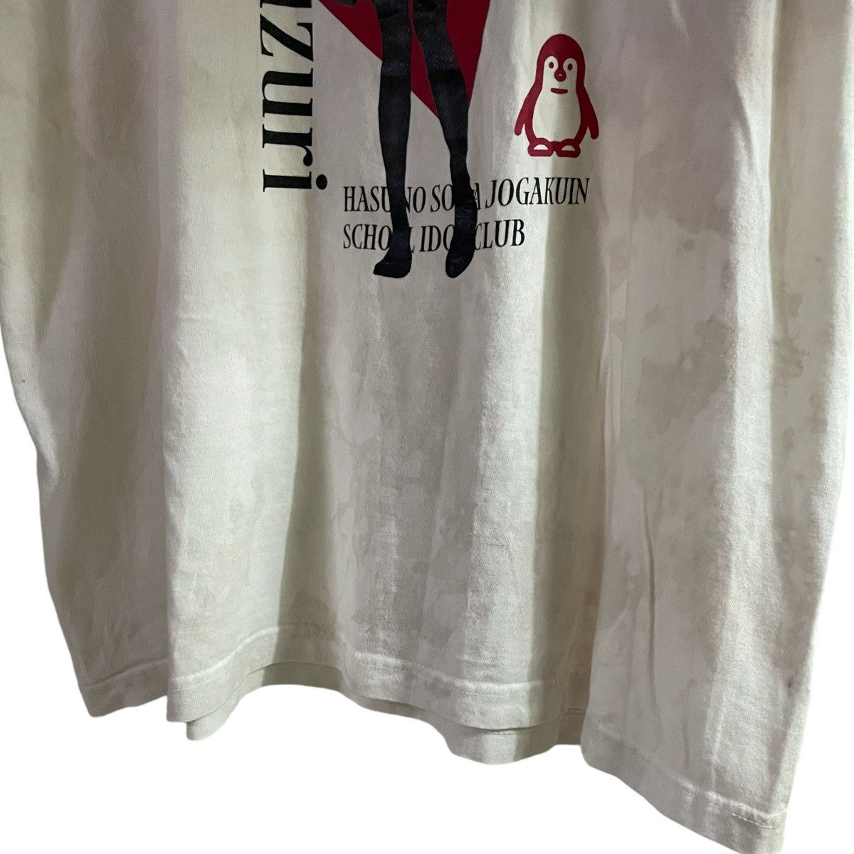 Anime × Japanese Brand Vintage Yugiri Tsuzuri 7/10 Size US XL / EU 56 / 4 - 6 Thumbnail