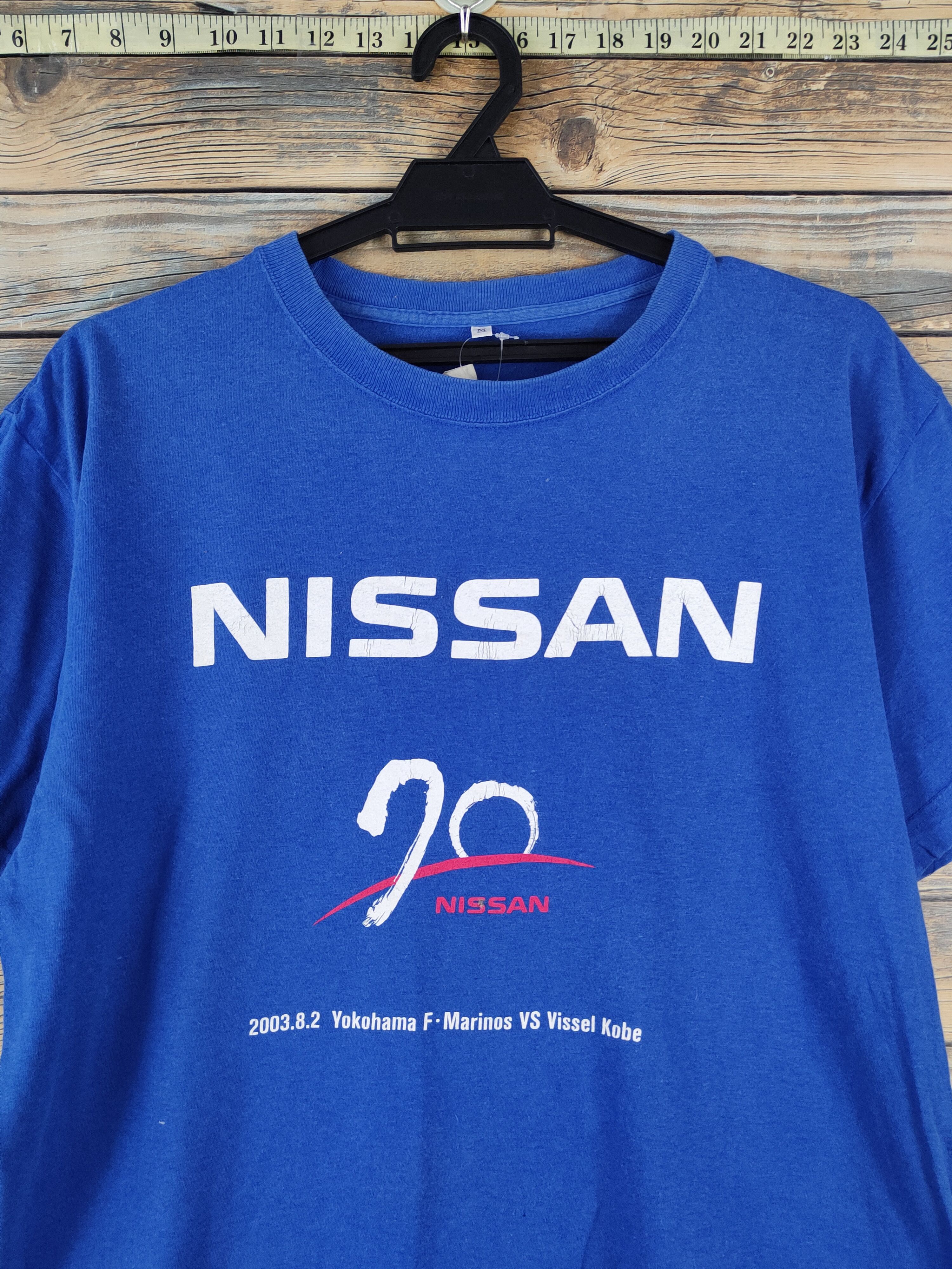 Japanese Brand × Vintage DLL 20 Nissan Short Sleeve T-shirt #030 Size US M / EU 48-50 / 2 - 2 Thumbnail