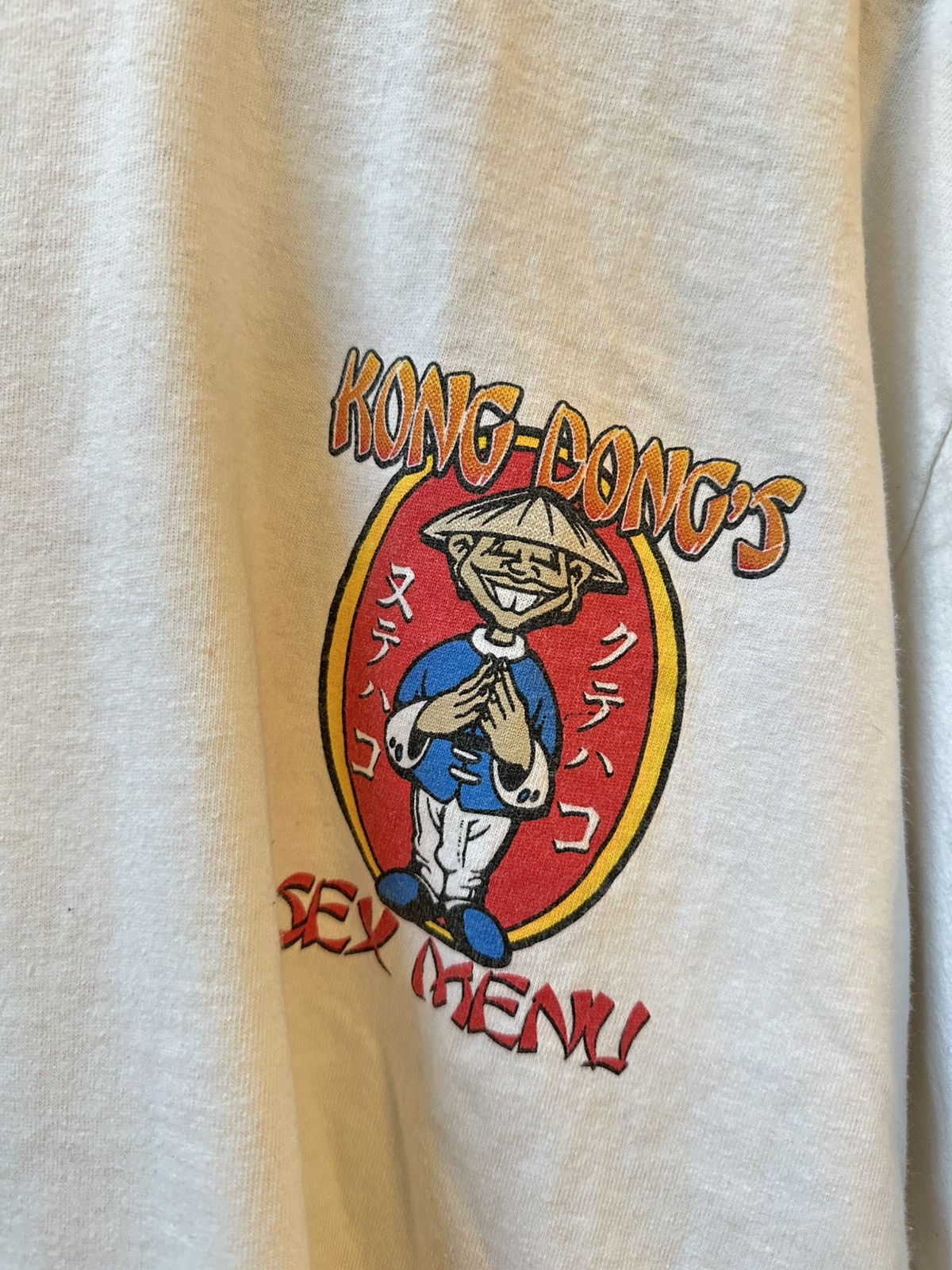 Vintage KONG DONGS SEX MENU VINTAGE T Size US XL / EU 56 / 4 - 2 Thumbnail