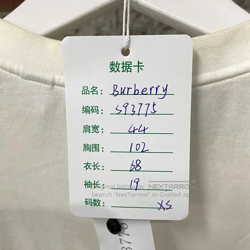 Burberry Burberry Summer White Cotton Short Sleeve T-Shirt. Size XS / US 0-2 / IT 36-38 - 9 Thumbnail