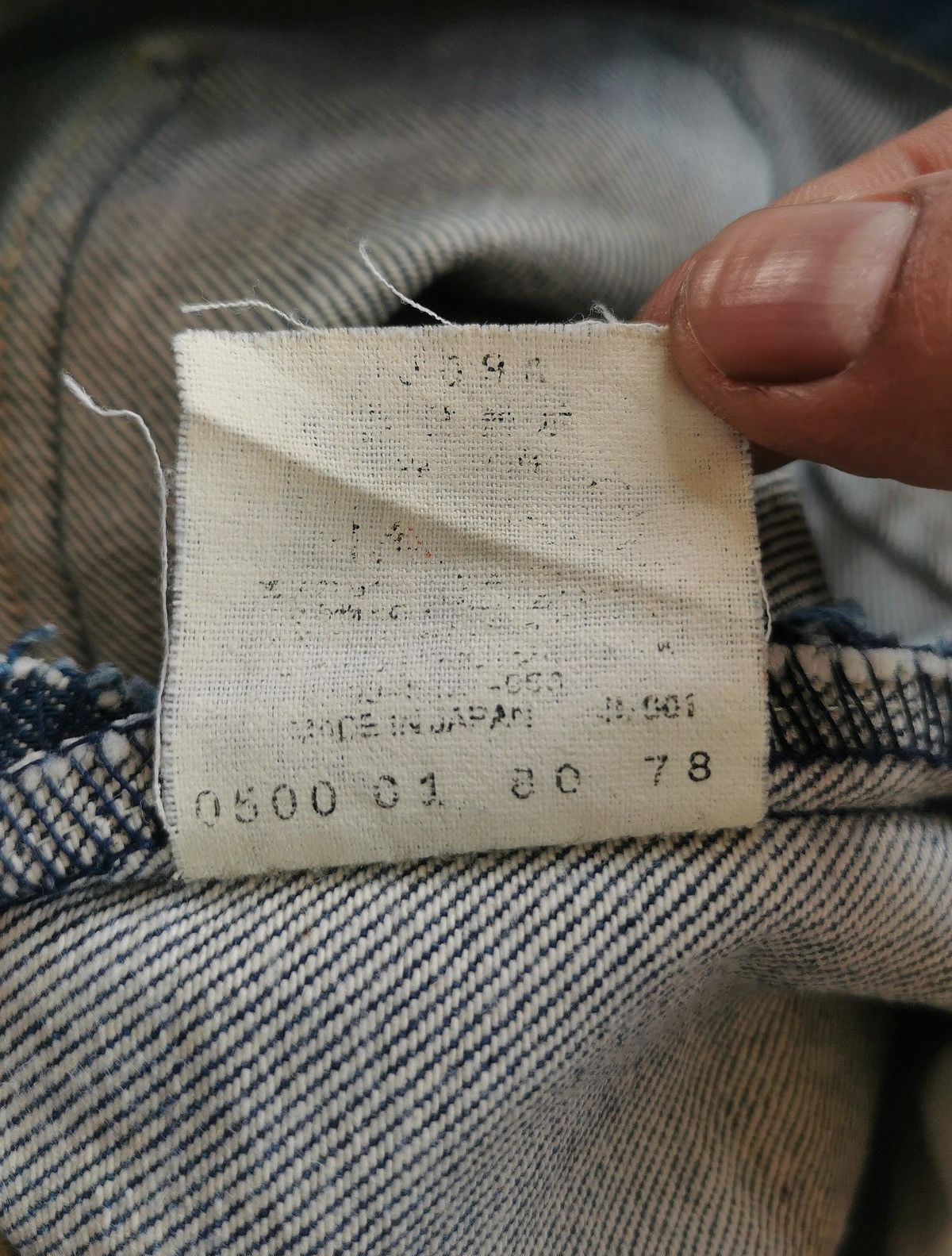 Levi's Vintage Levis Engineered Regular Blue Jeans Size US 29 - 10 Thumbnail