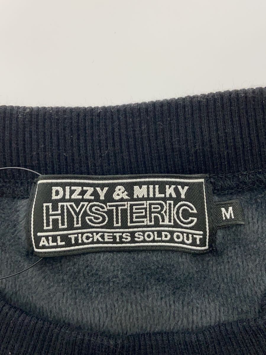 Hysteric Glamour Property Of Hysteric Lab Sweatshirt Size US M / EU 48-50 / 2 - 5 Thumbnail