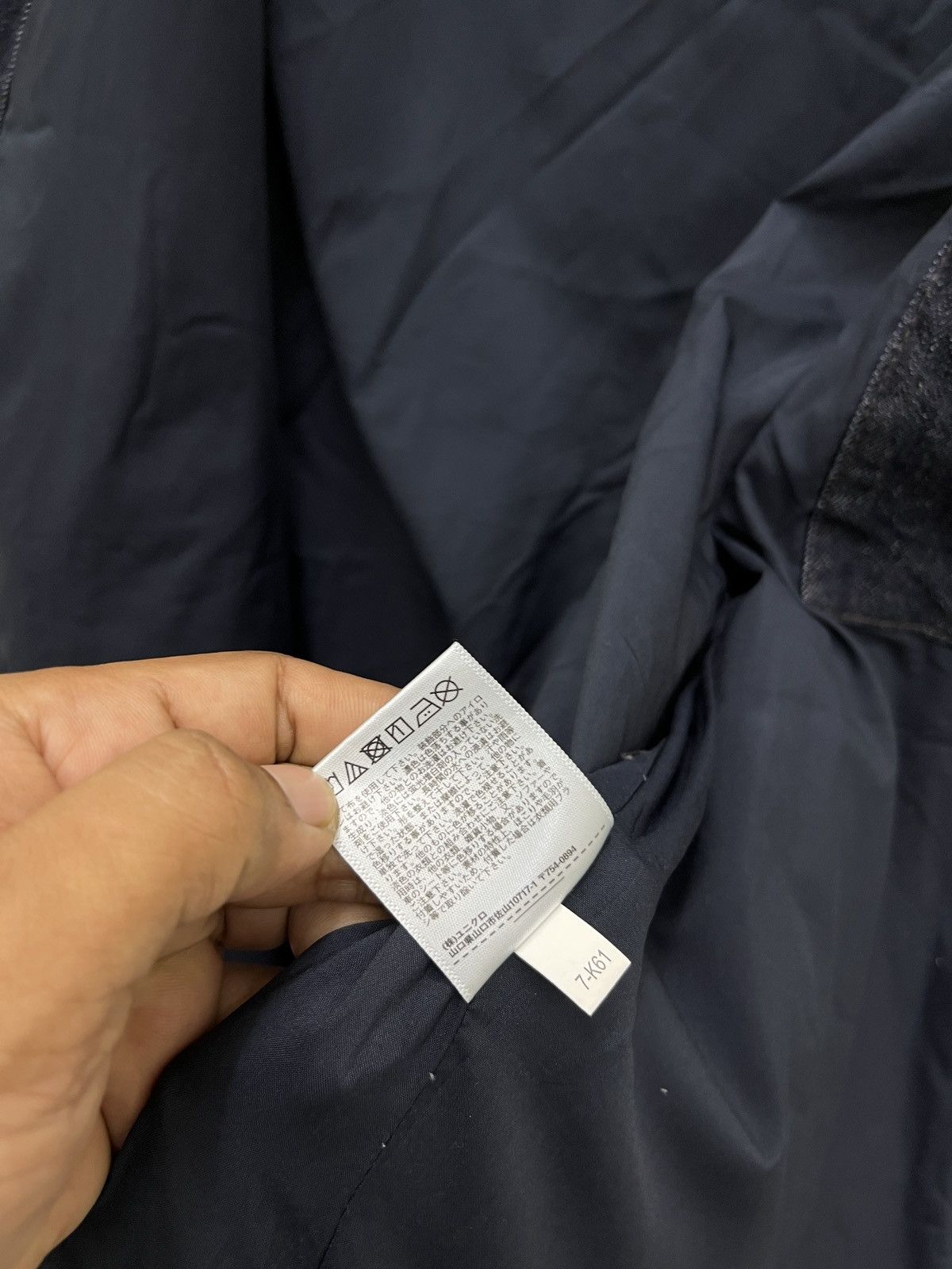 Uniqlo 🔥🔥🔥ARCHIVE UNIQLO DENIM JACKET Size US M / EU 48-50 / 2 - 7 Thumbnail