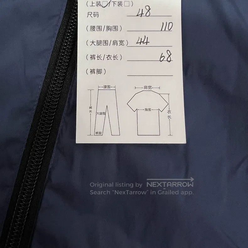 Fendi Fendi Little devil reversible hooded windbreaker, zipper j Size US M / EU 48-50 / 2 - 6 Thumbnail