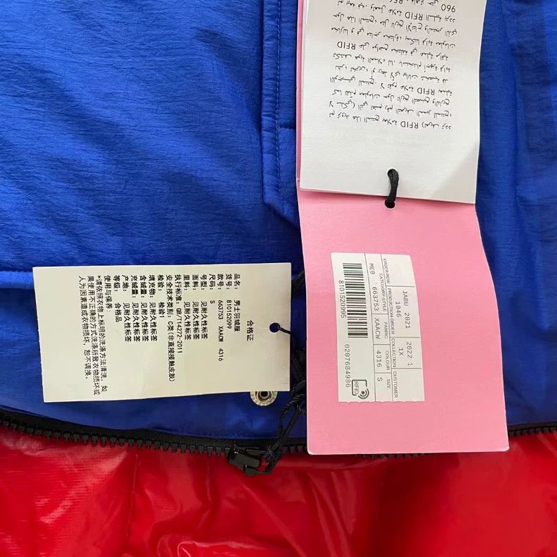 Gucci Gucci Co-branded blue cat label logo down jacket 2501-Nexta Size US S / EU 44-46 / 1 - 3 Thumbnail