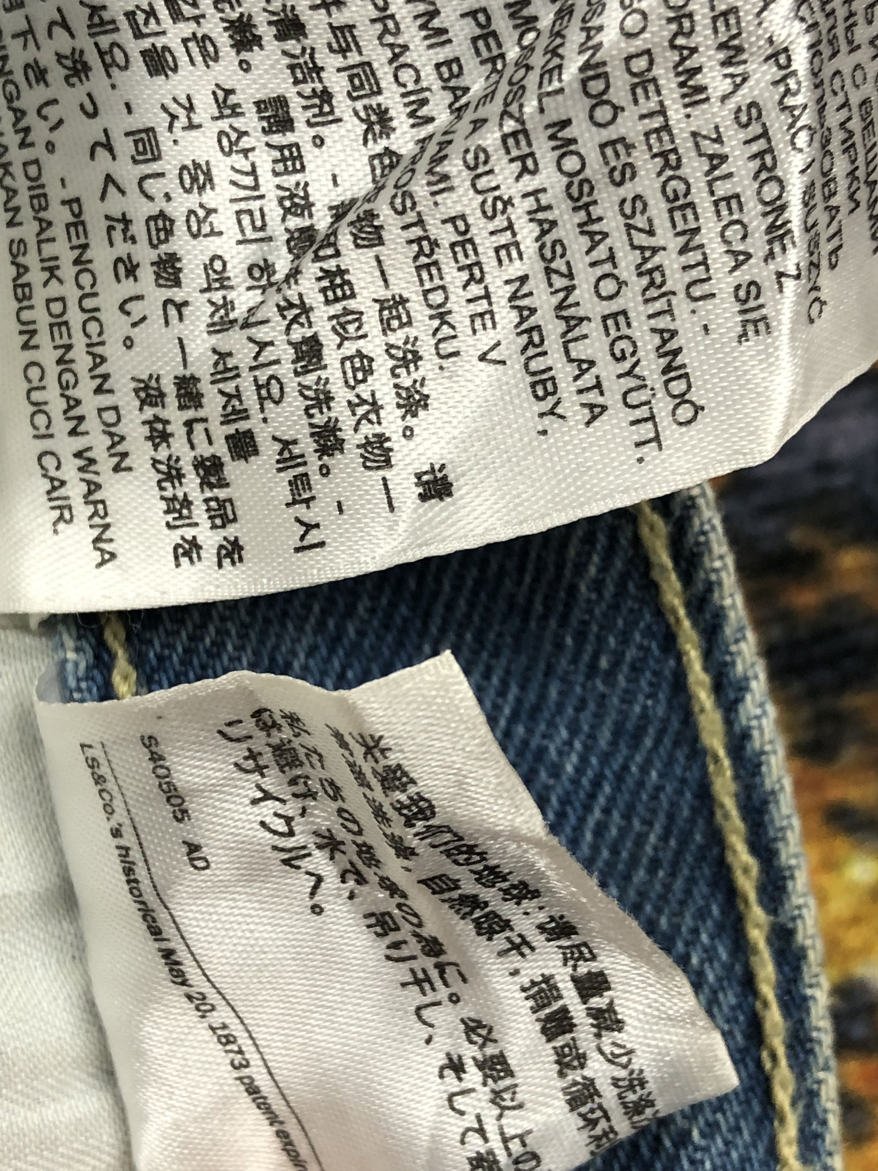 Levi's Vintage Levis 517 Flared Bootcut Jeans DPP0098 Size US 29 - 9 Thumbnail