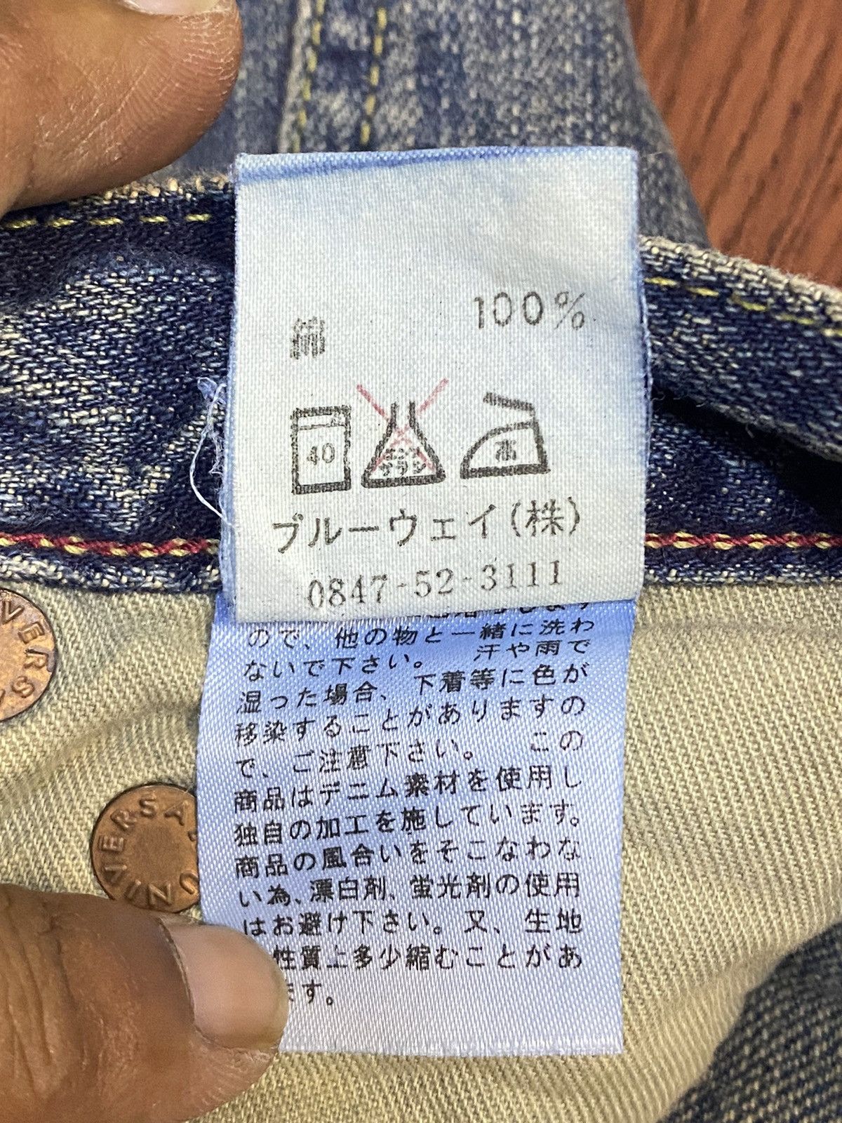 Japanese Brand Vintage Y2K Japanese Brands Mud Wash Grunge Jeans Size US 27 - 12 Thumbnail