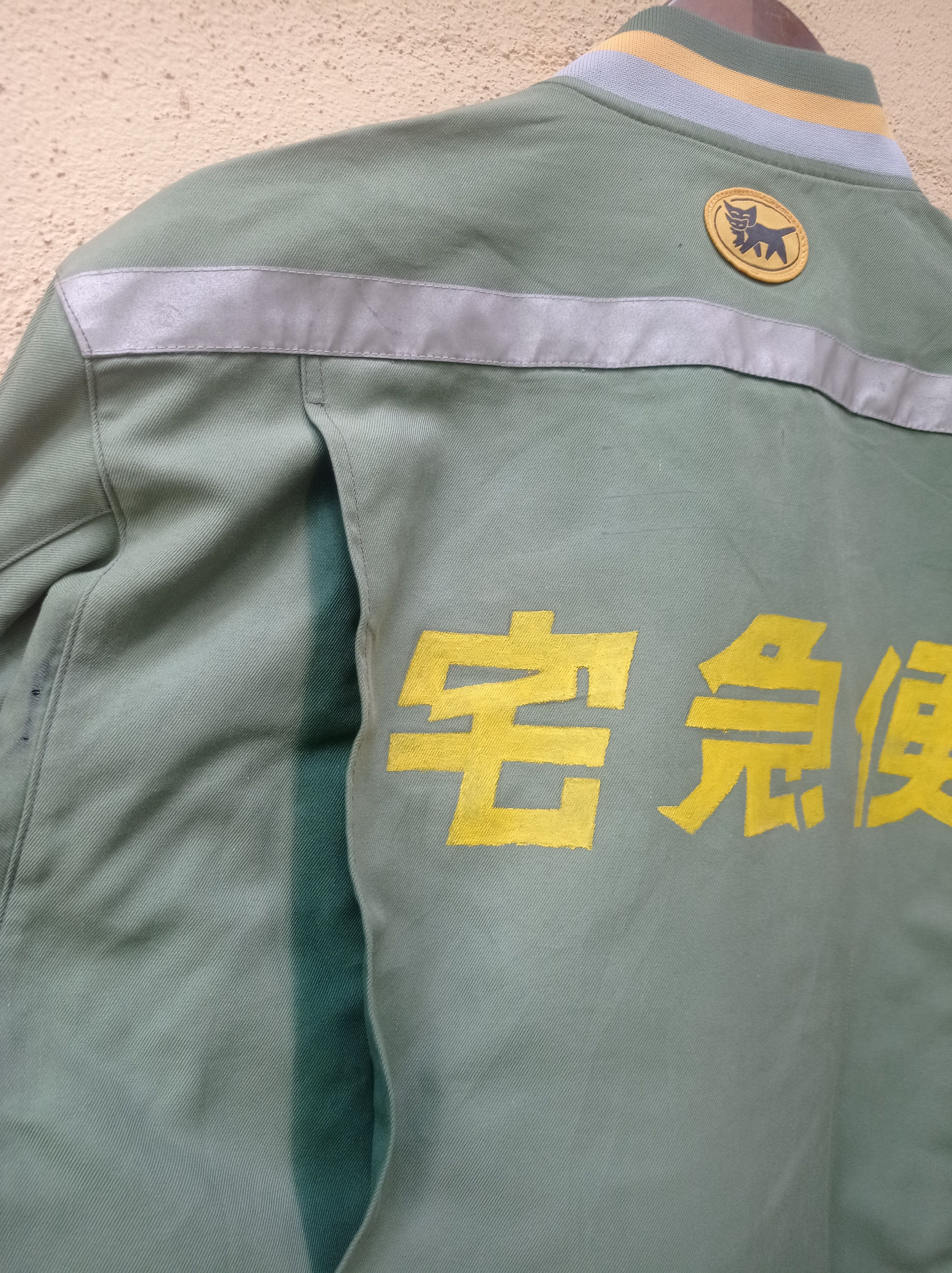 Japanese Brand 🔥Rare Faded destress yamato Japan transport worker jacket Size US L / EU 52-54 / 3 - 9 Thumbnail