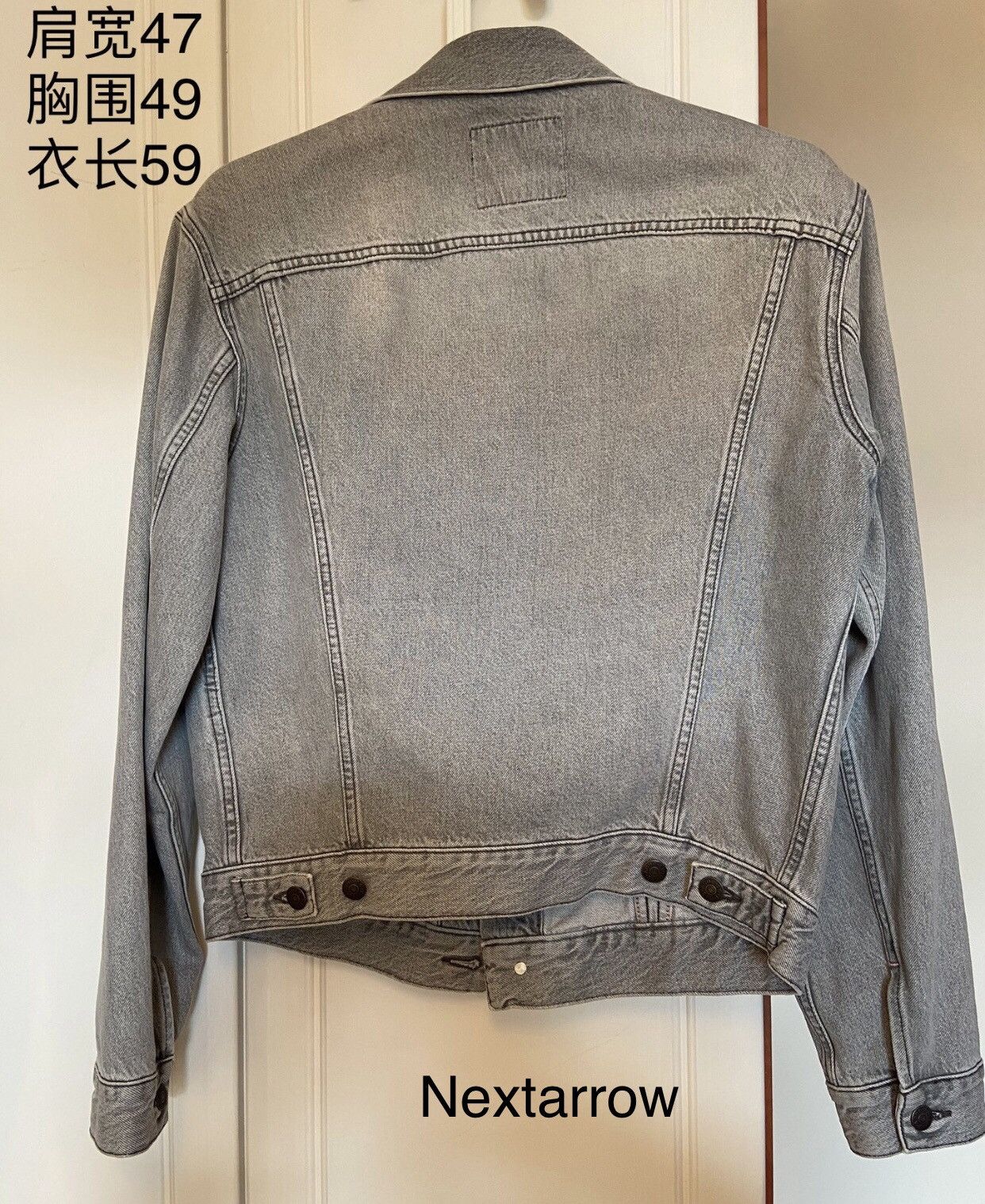 Acne Studios Acne studios Denim jacket 2412-Nextarrow Size US XS / EU 42 / 0 - 2 Thumbnail