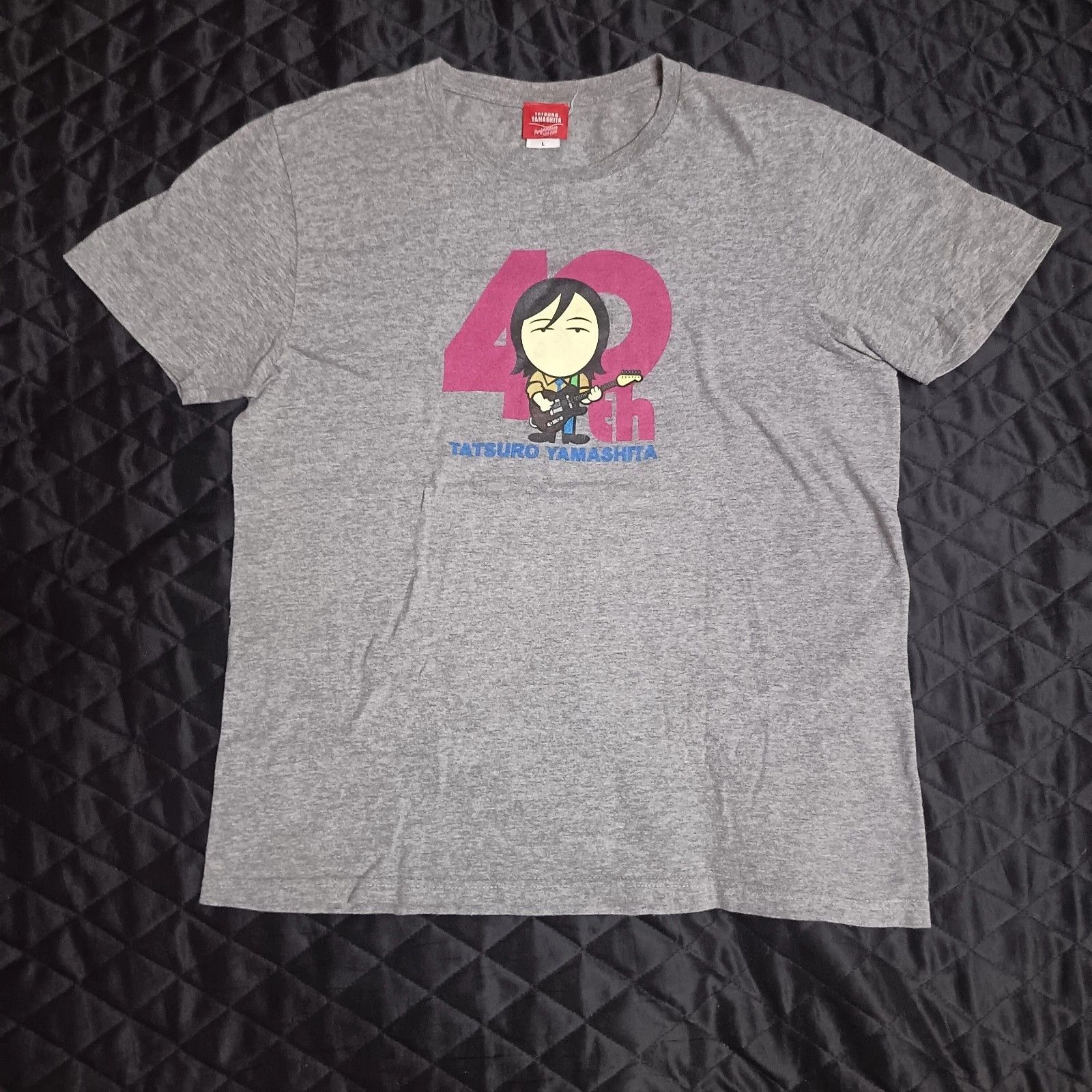 Japanese Brand Tatsuro Yamashita City Pop Japanese Singer Tee Size US L / EU 52-54 / 3 - 1 Thumbnail