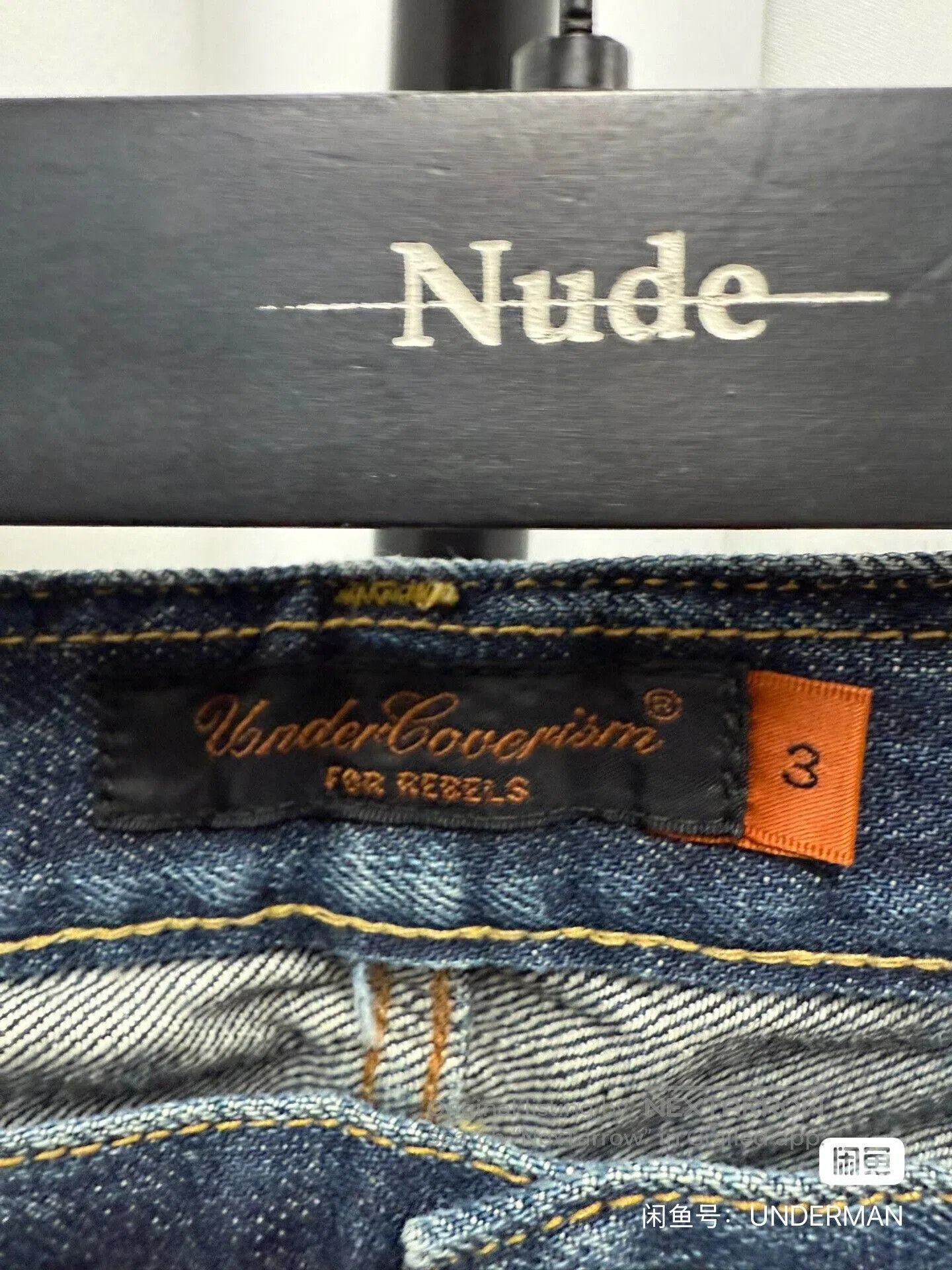Undercover UNDERCOVER Denim Zip. Size US 36 / EU 52 - 6 Thumbnail