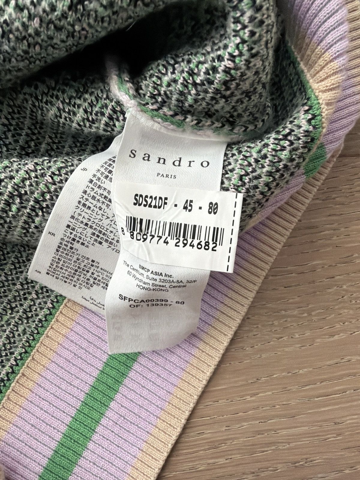 Sandro Sandro Cropped Cardigan in Fancy Tweed Size M / US 6-8 / IT 42-44 - 4 Thumbnail