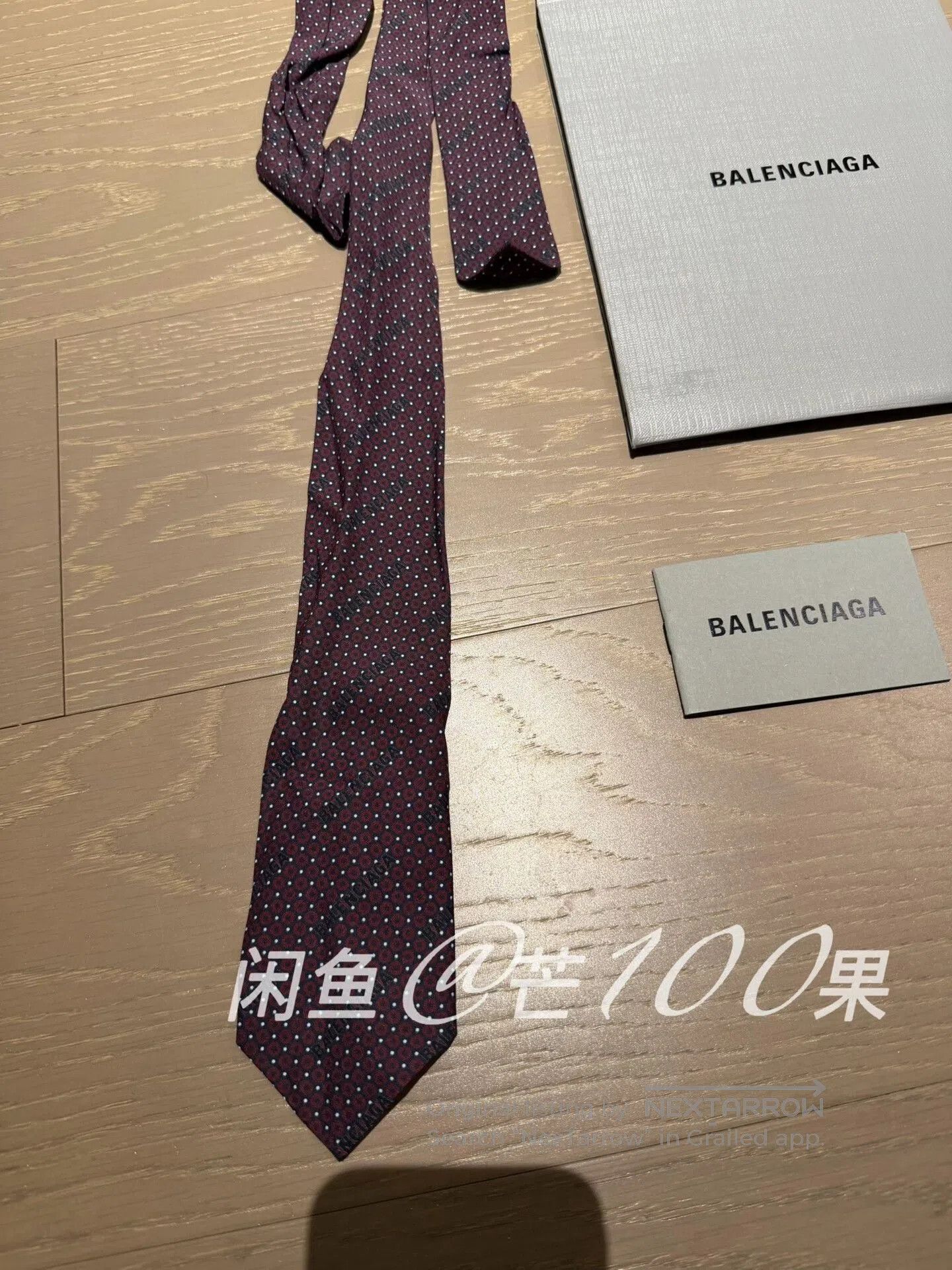 Balenciaga Balenciaga 2024 Show Dark Red Polka Dot Tie. Size ONE SIZE - 2 Thumbnail