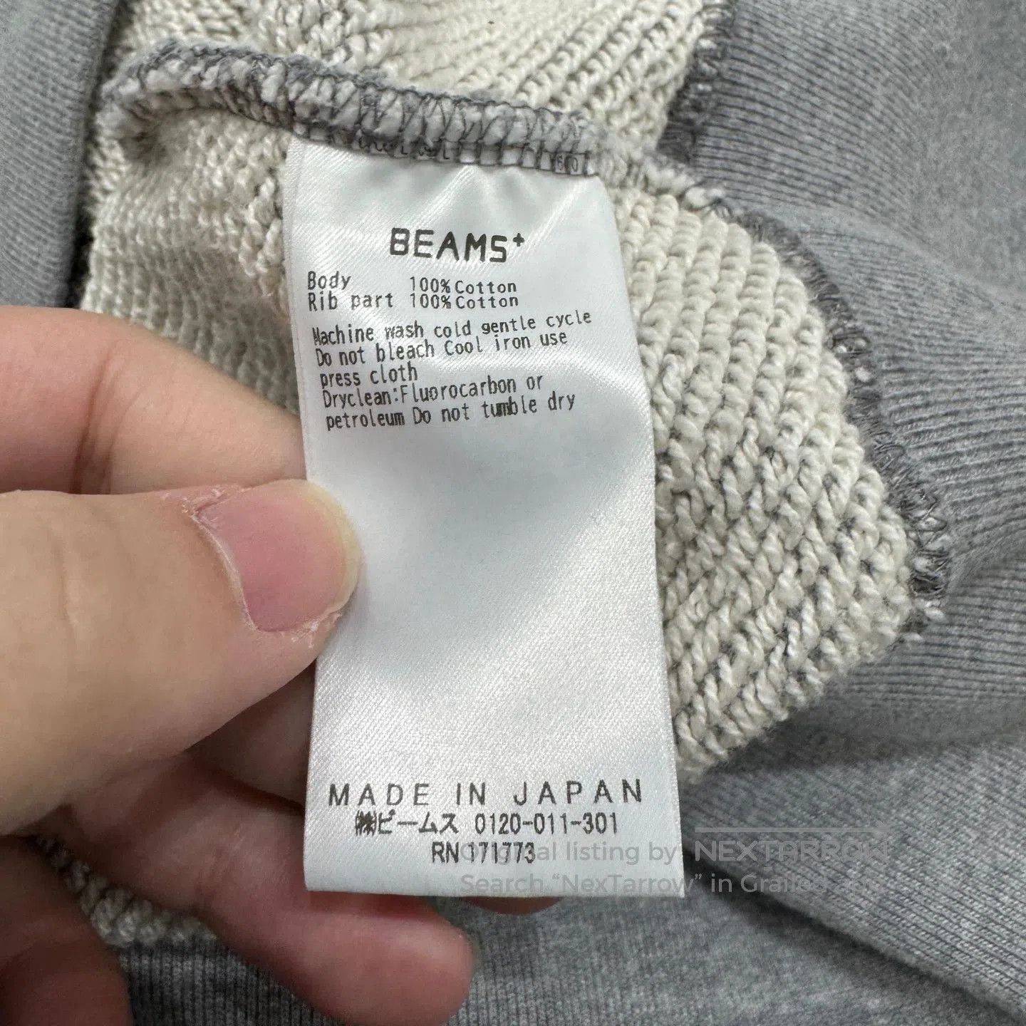 Beams Plus Studio Nicholson x Beams Plus FW25 Sweatshirt. Size US S / EU 44-46 / 1 - 3 Thumbnail