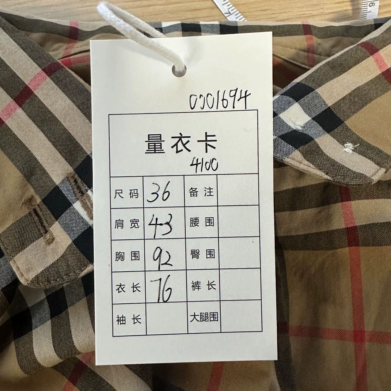 Burberry Burberry 95 New Long-Sleeve Shirt 36 Size XS / US 0-2 / IT 36-38 - 6 Thumbnail
