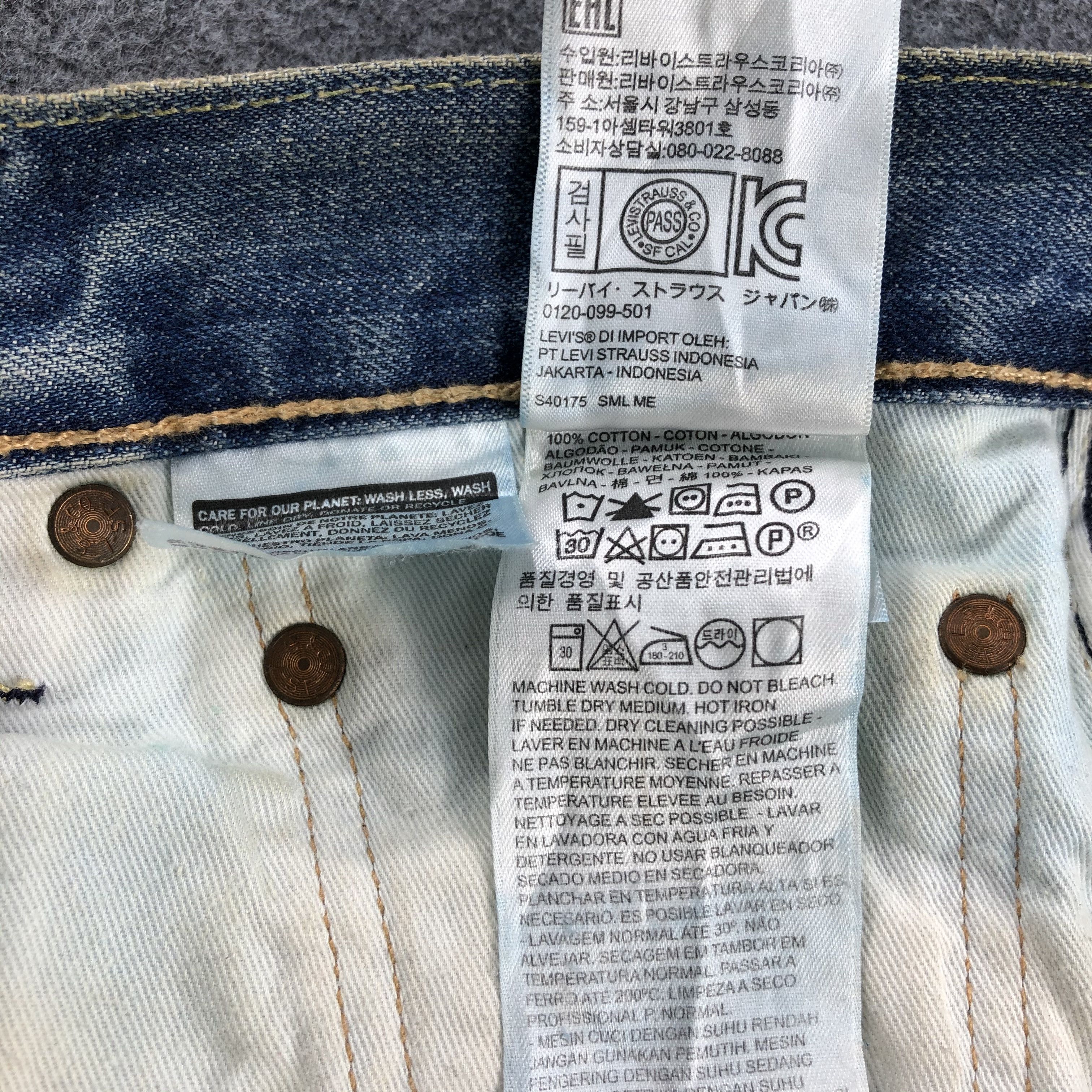 Levi's × Vintage Vintage Distress Levis 541 Jeans-JM1301 Size US 33 - 12 Thumbnail